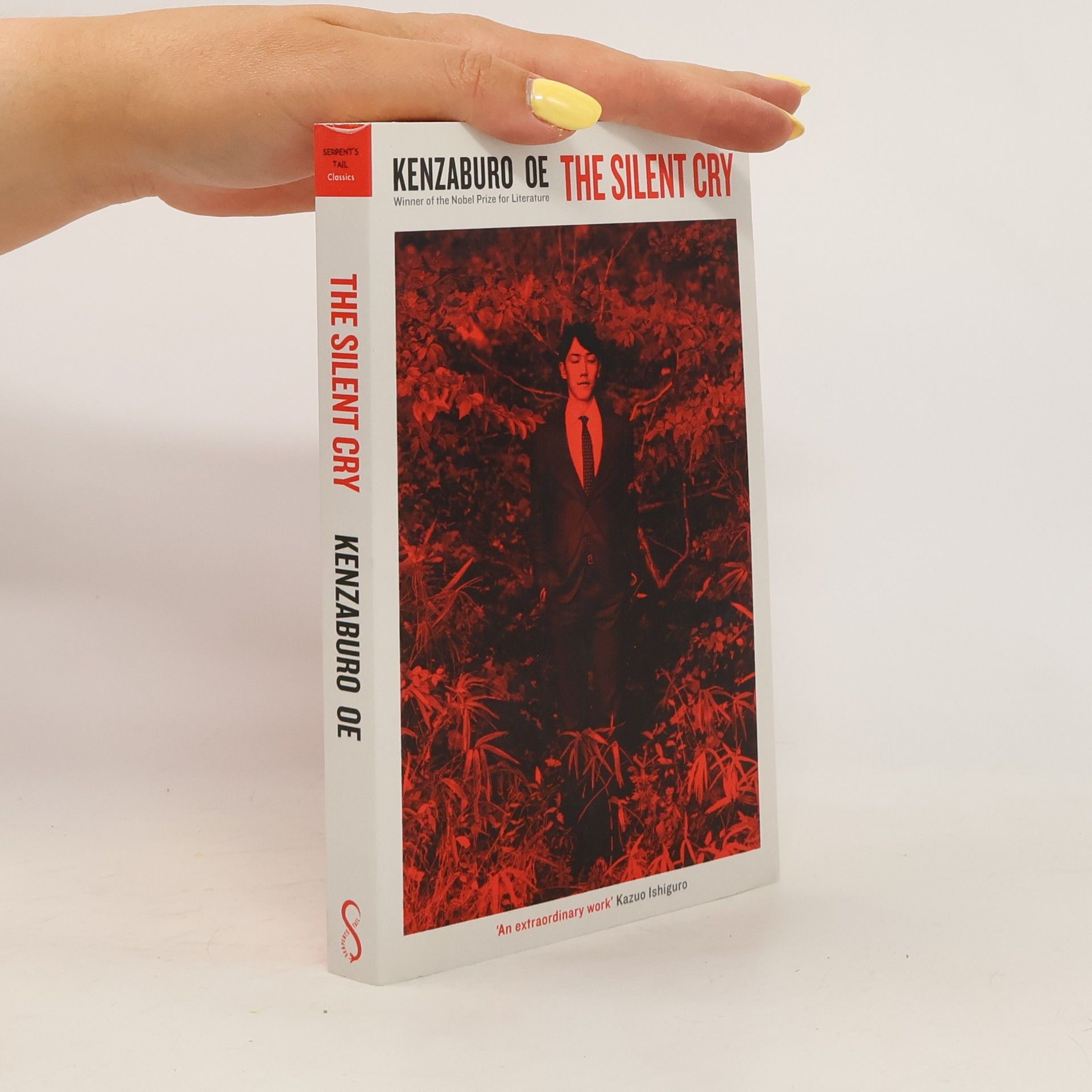 Kenzaburō Ōe The Silent Cry