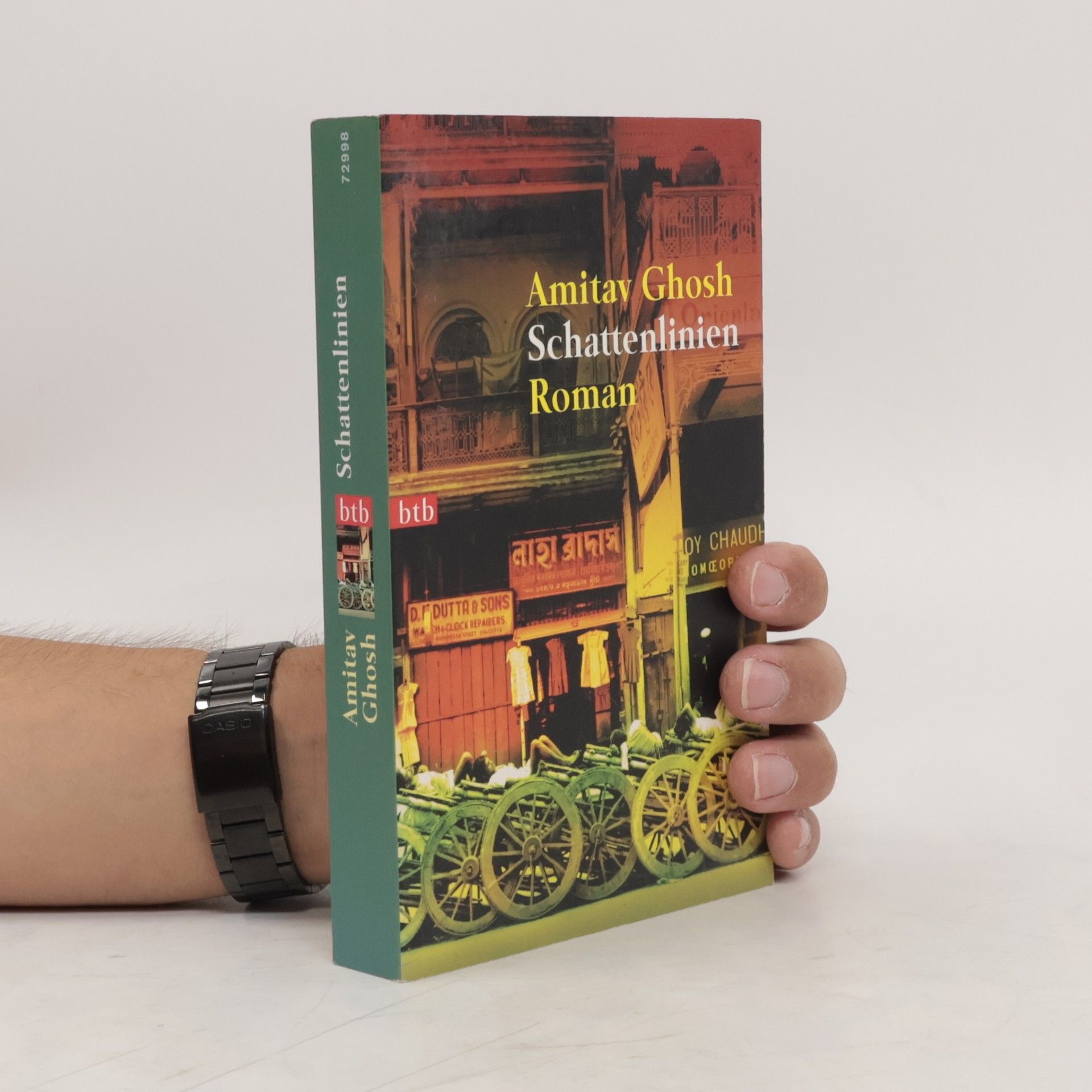 Amitav Ghosh Schattenlinien