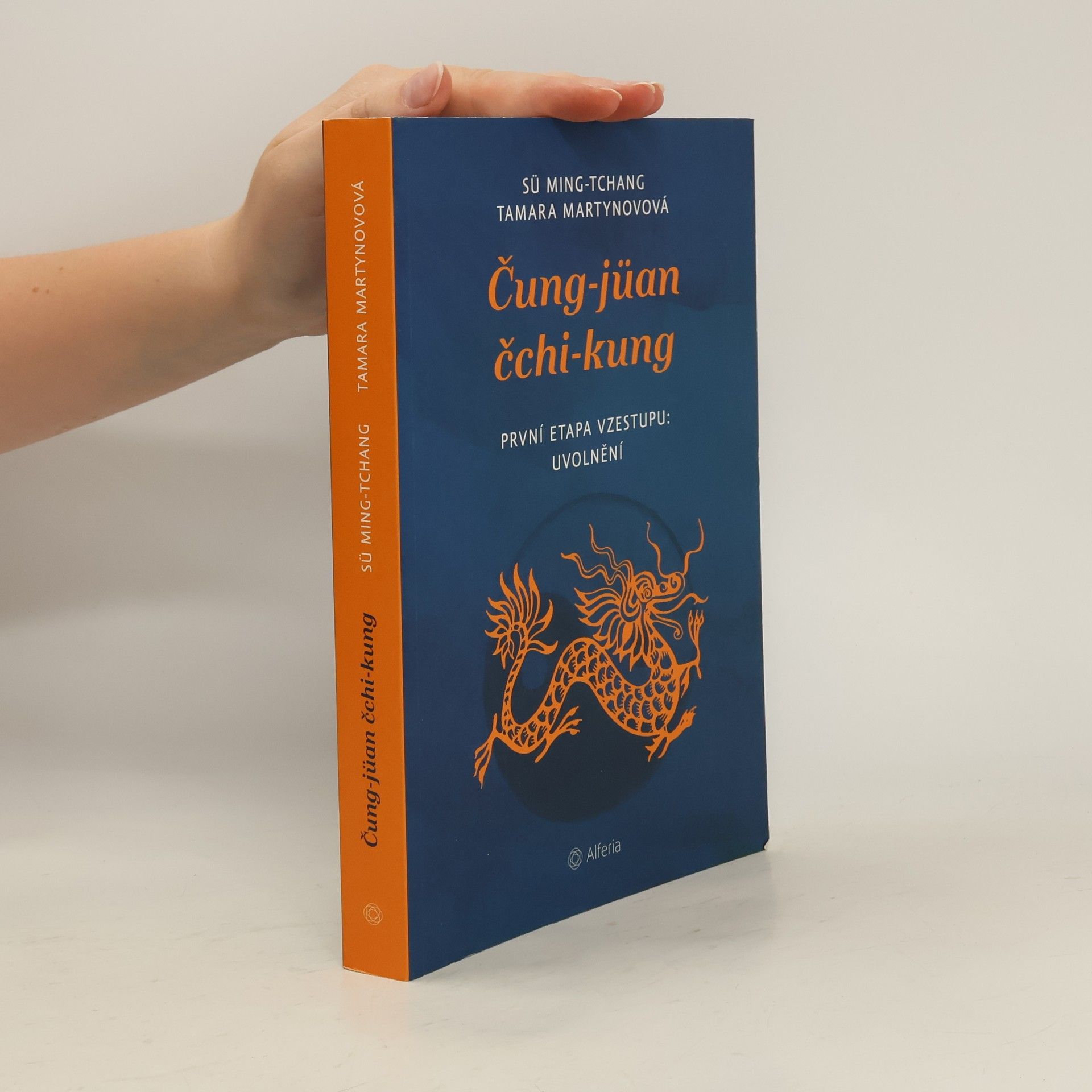 Mingtang Xu Čung-jüan čchi-kung : první etapa vzestupu: uvolnění