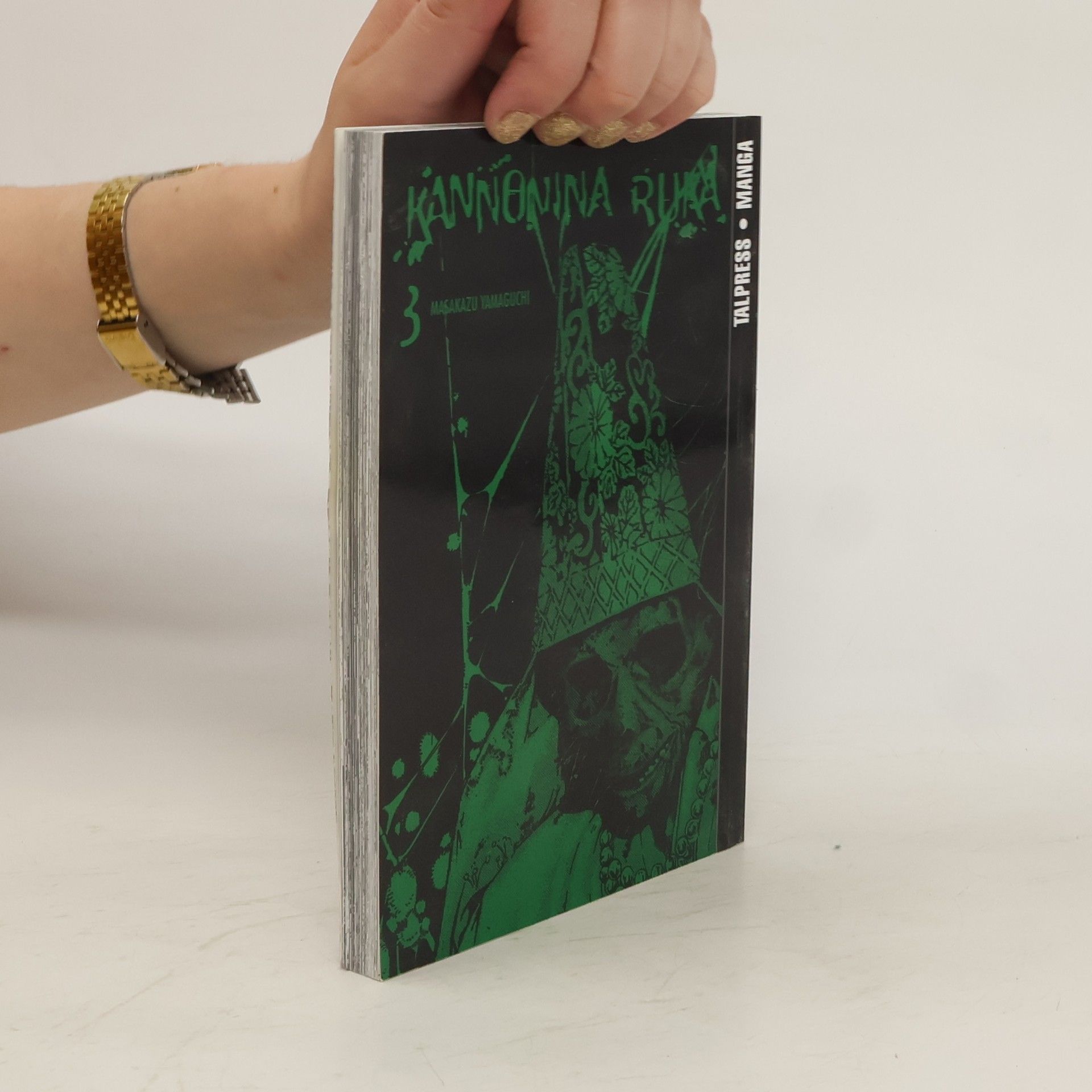 Masakazu Yamaguchi Kannonina ruka 3