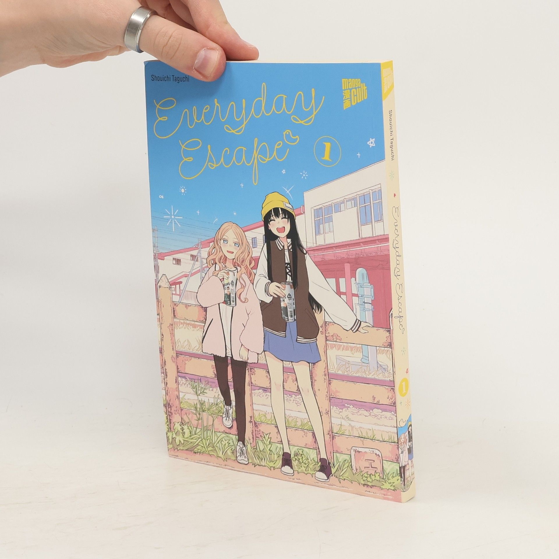 Shouichi Taguchi Everyday Escape 1