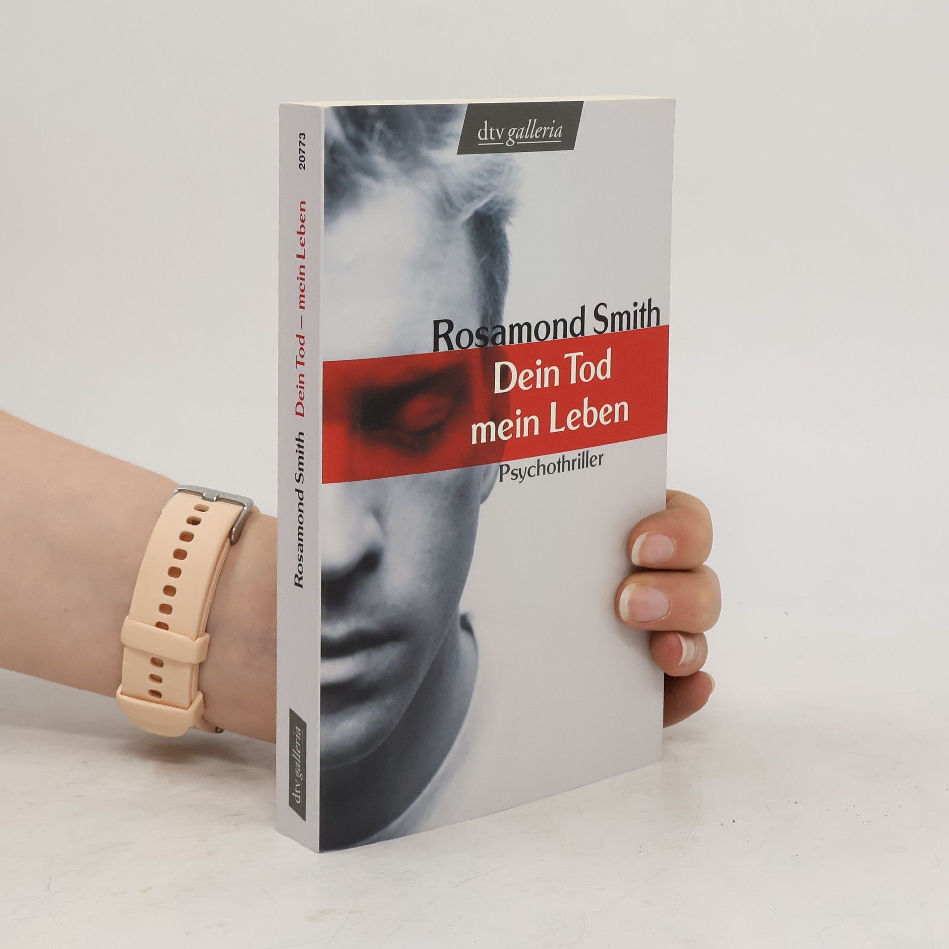 Joyce Carol Oates Dein Tod - mein Leben