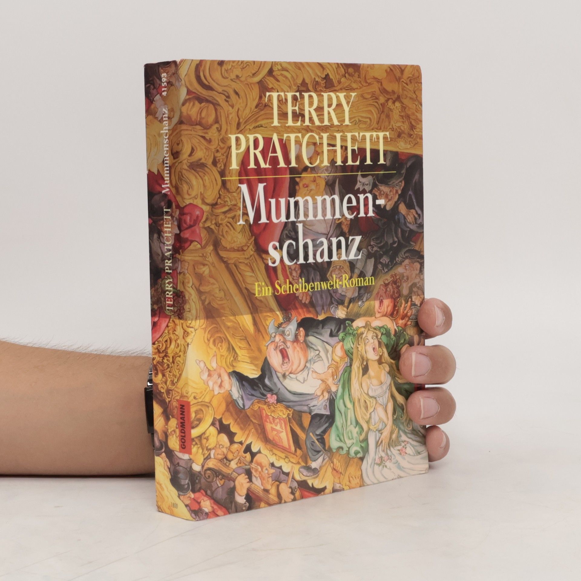 Terry Pratchett Mummenschanz