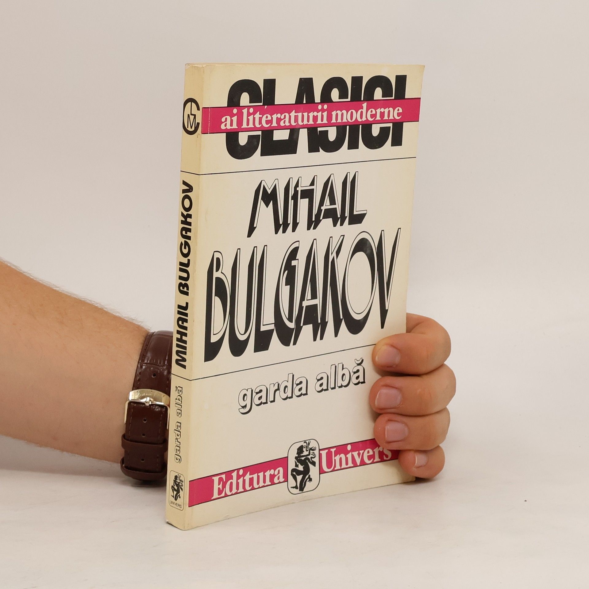 Mihail Bulgakov Garda albă