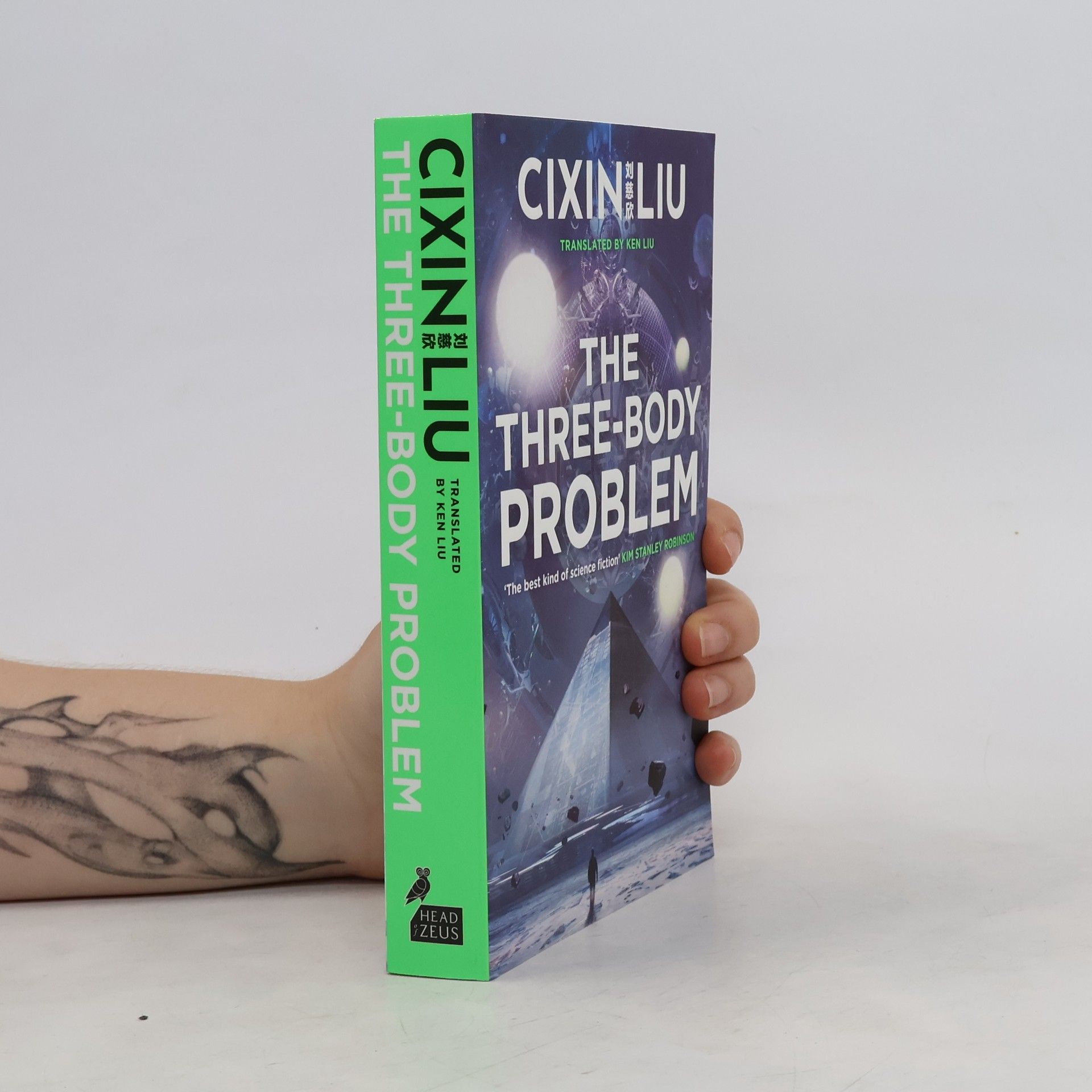 Liu Cixin The three-body problem