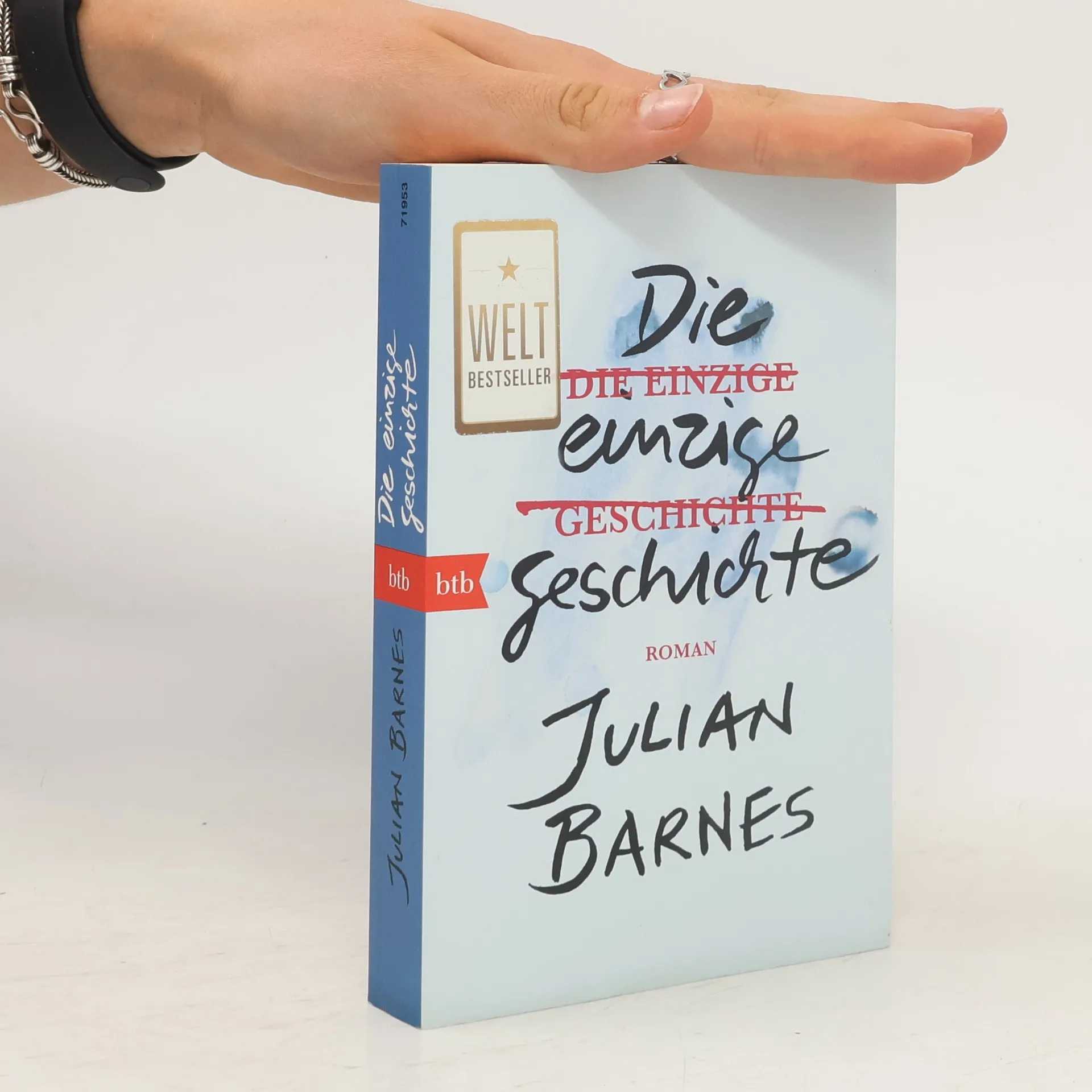 Die einzige Geschichte | Buch | Julian Barnes