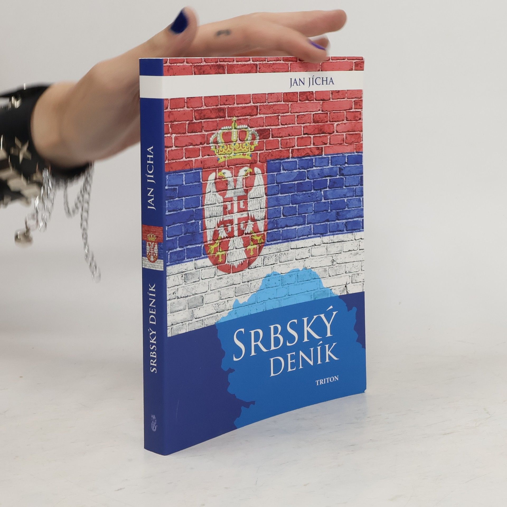 Jan Jícha Srbský deník