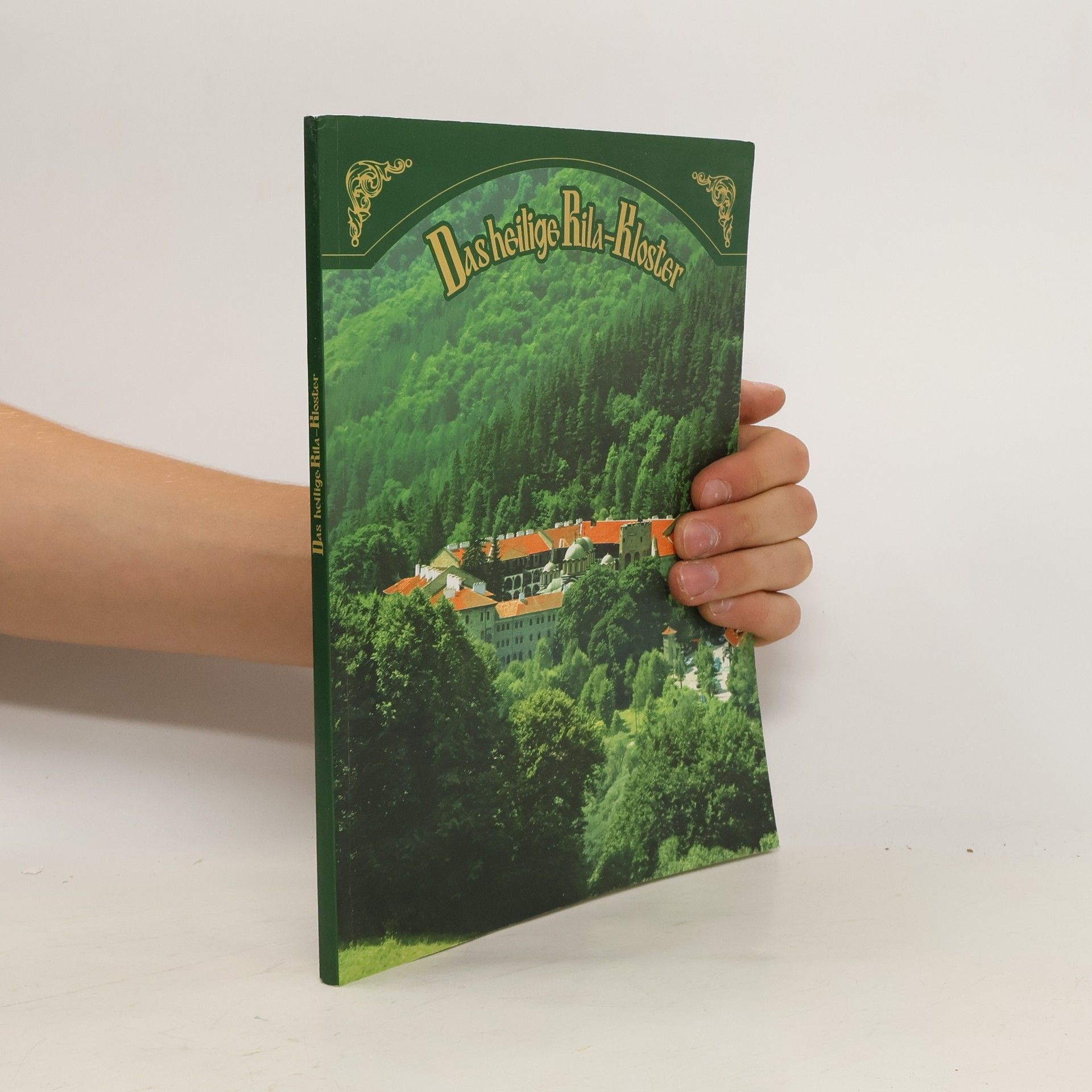 AA.VV. Das heilige Rila-Kloster