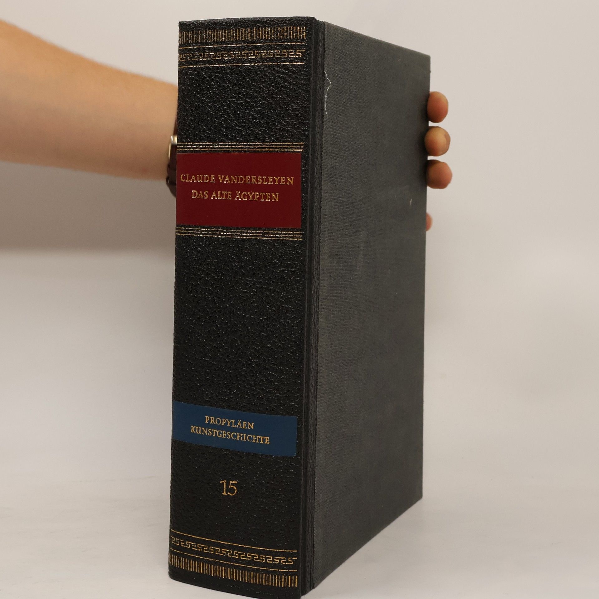 Claude Vandersleyen Das Alte Ägypten. Propyläen Kunstgeschichte, Band 15