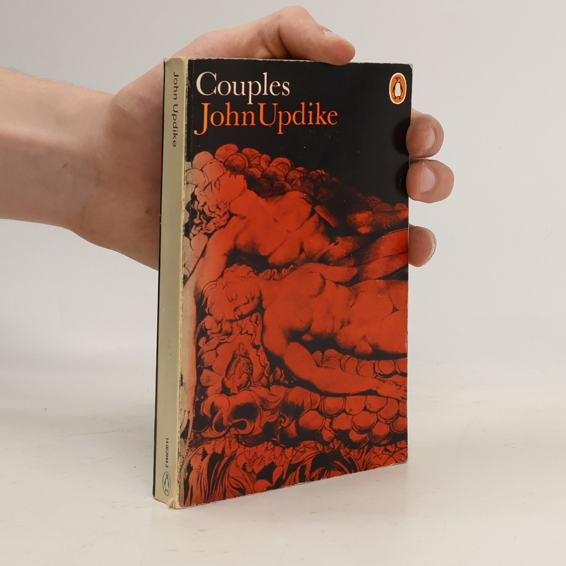 John Updike Couples