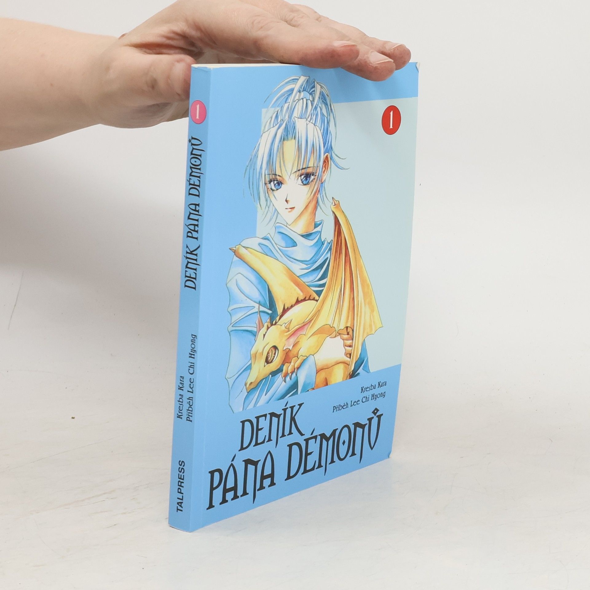 Kara Deník pána démonů. 1. díl