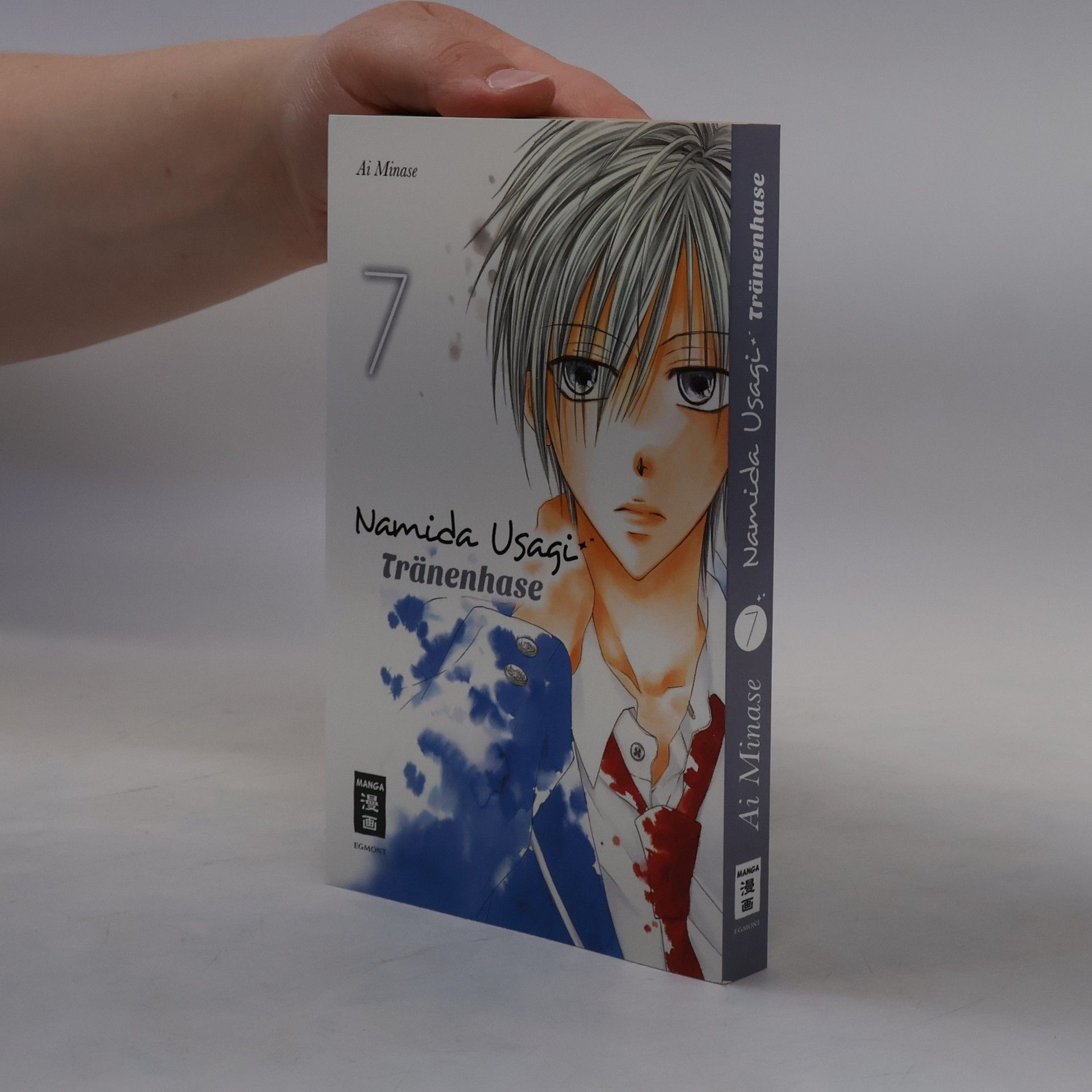 Ai Minase Namida Usagi - Tränenhase 7
