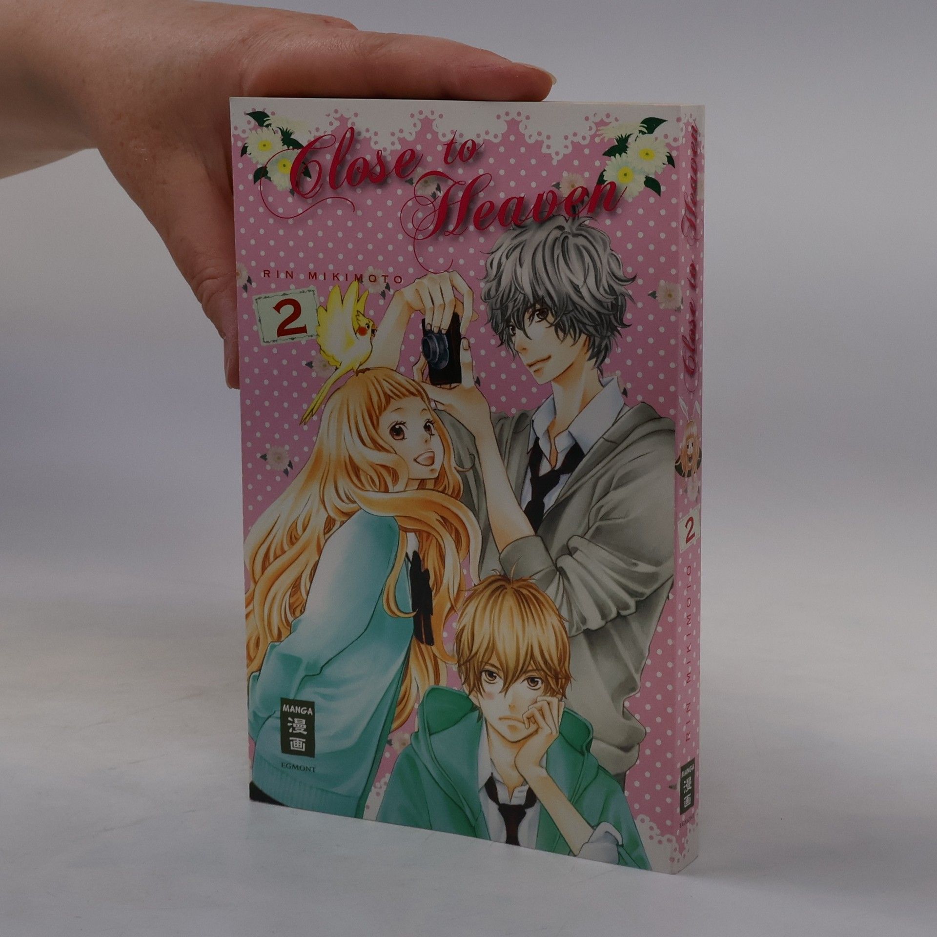 Rin Mikimoto Close to heaven 2