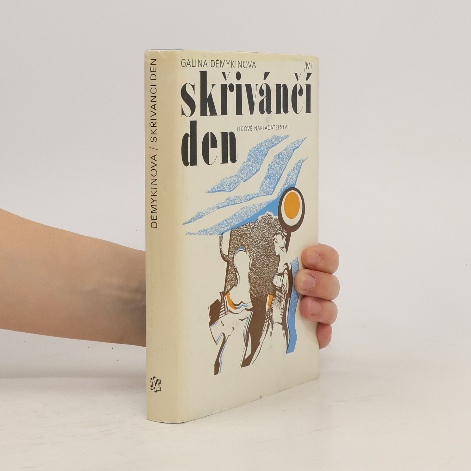 Galina Děmykinová Skřivánčí den