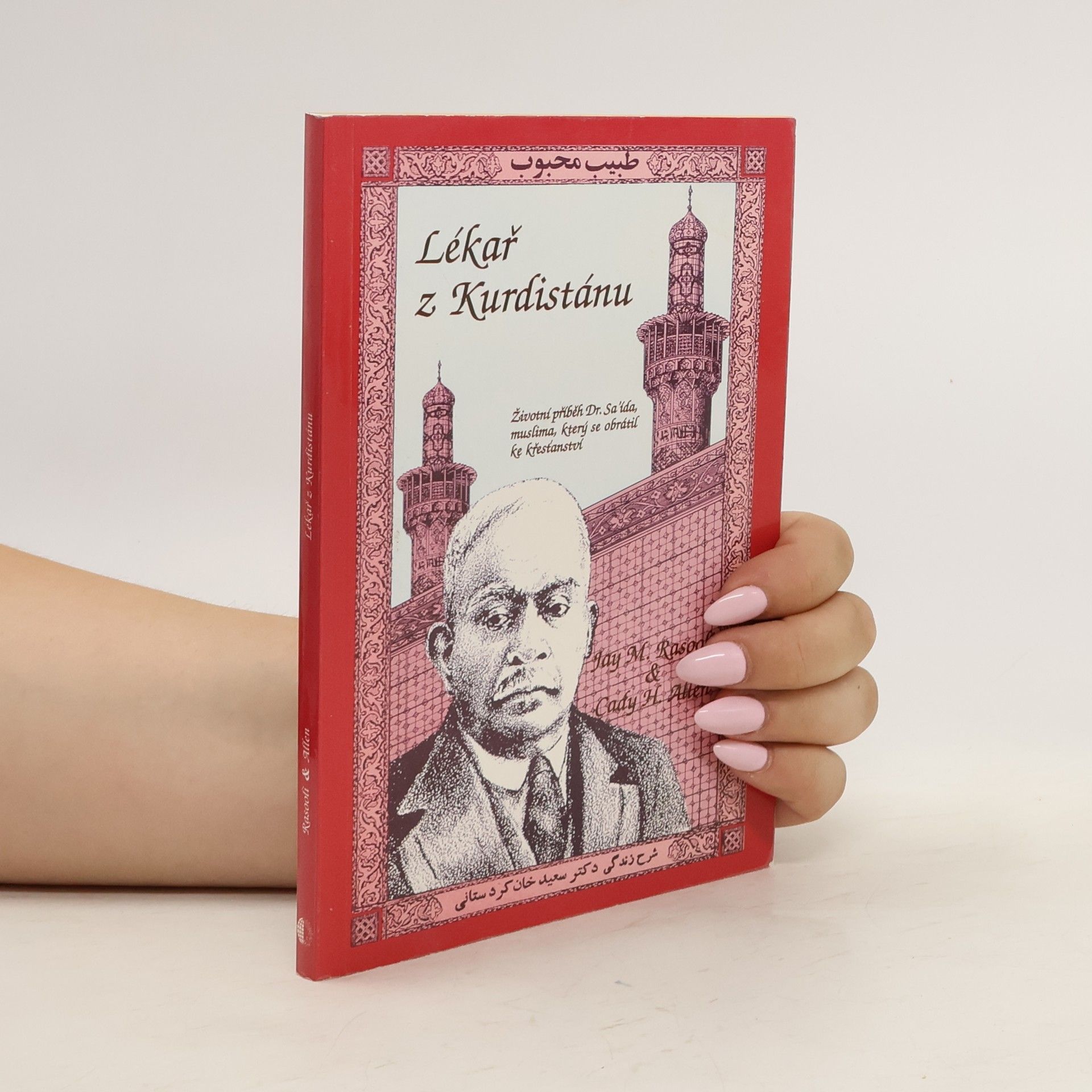 Jay M. Rasooli Lékař z Kurdistánu