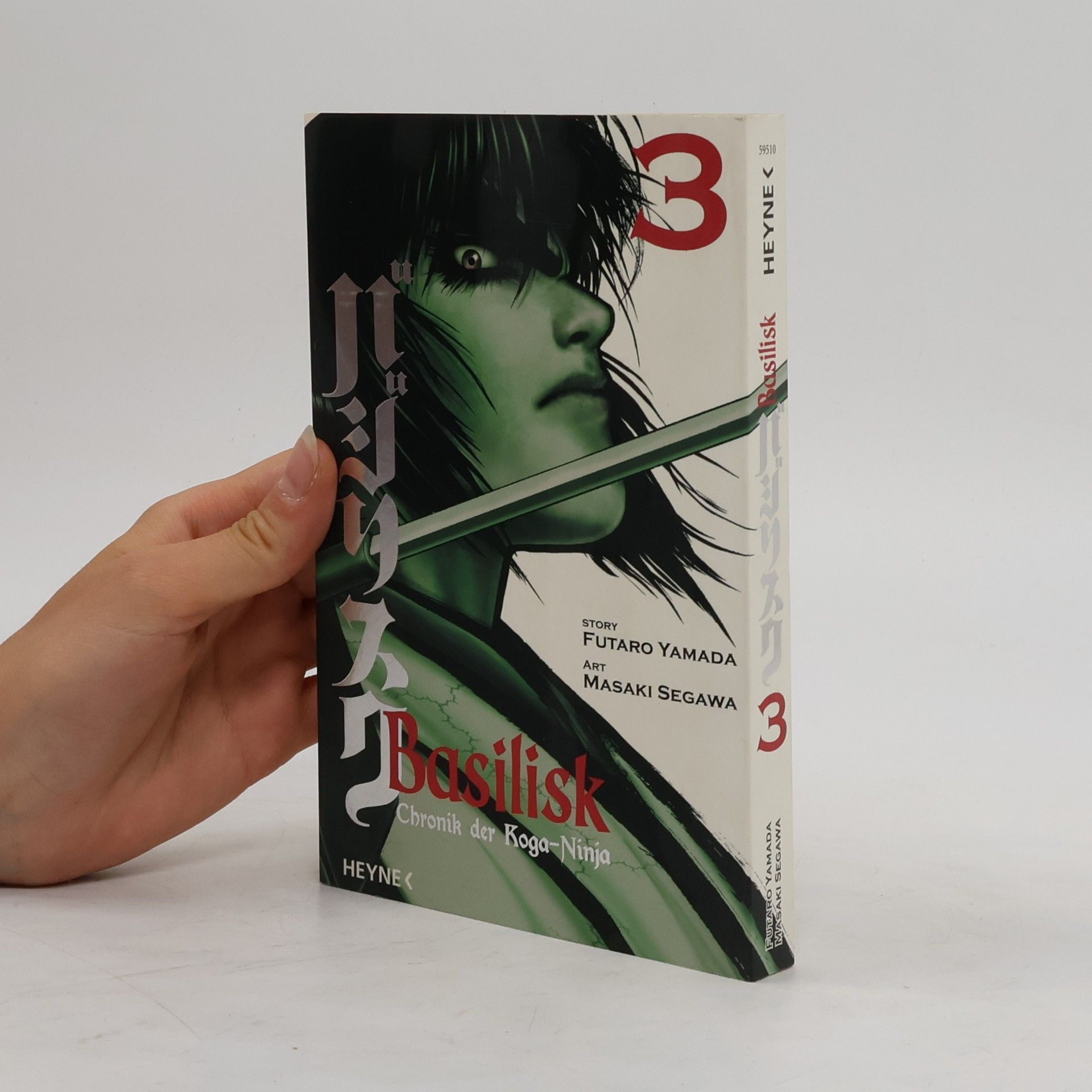 Collectif d'auteurs Basilisk
