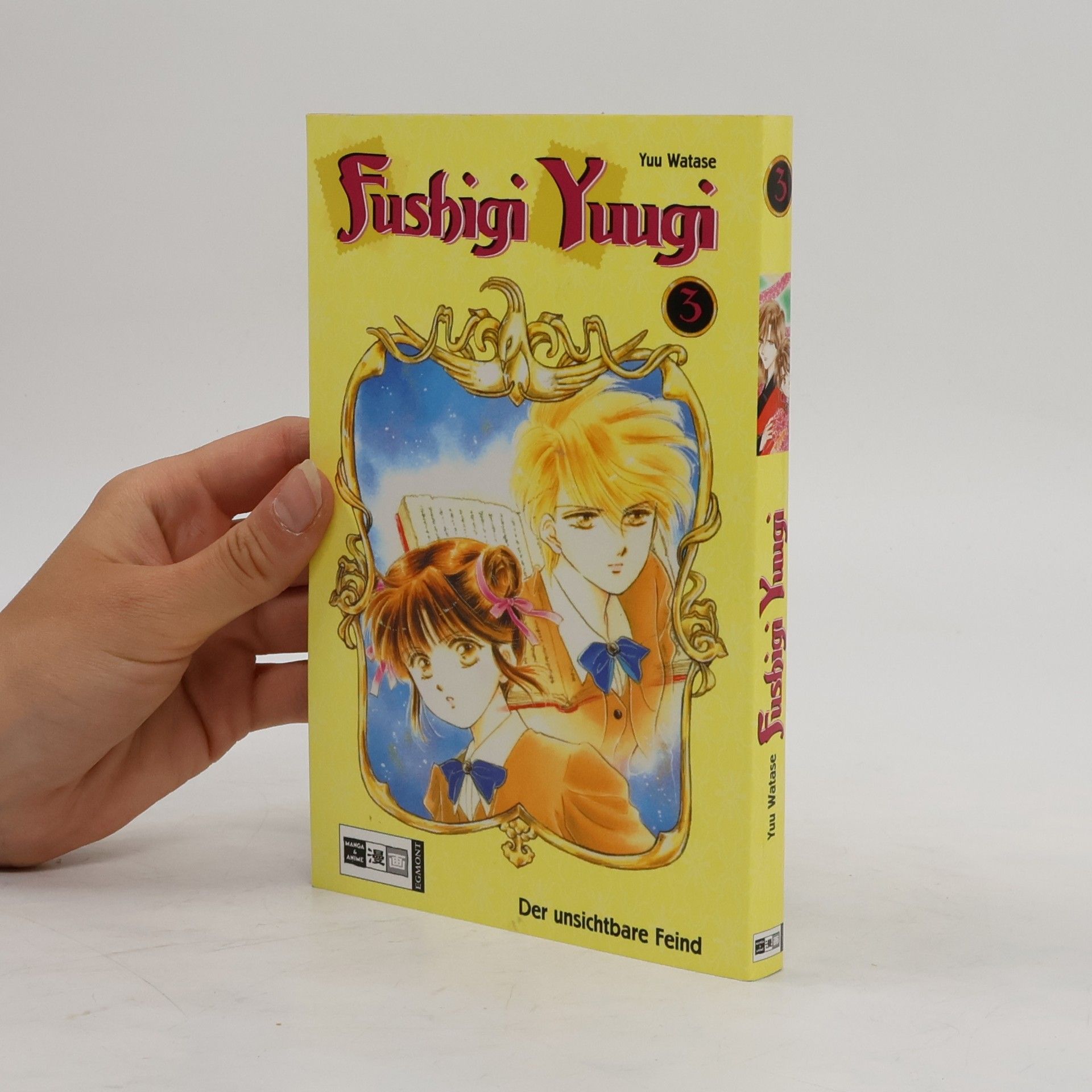 Yū Watase Fushigi-yuugi 3