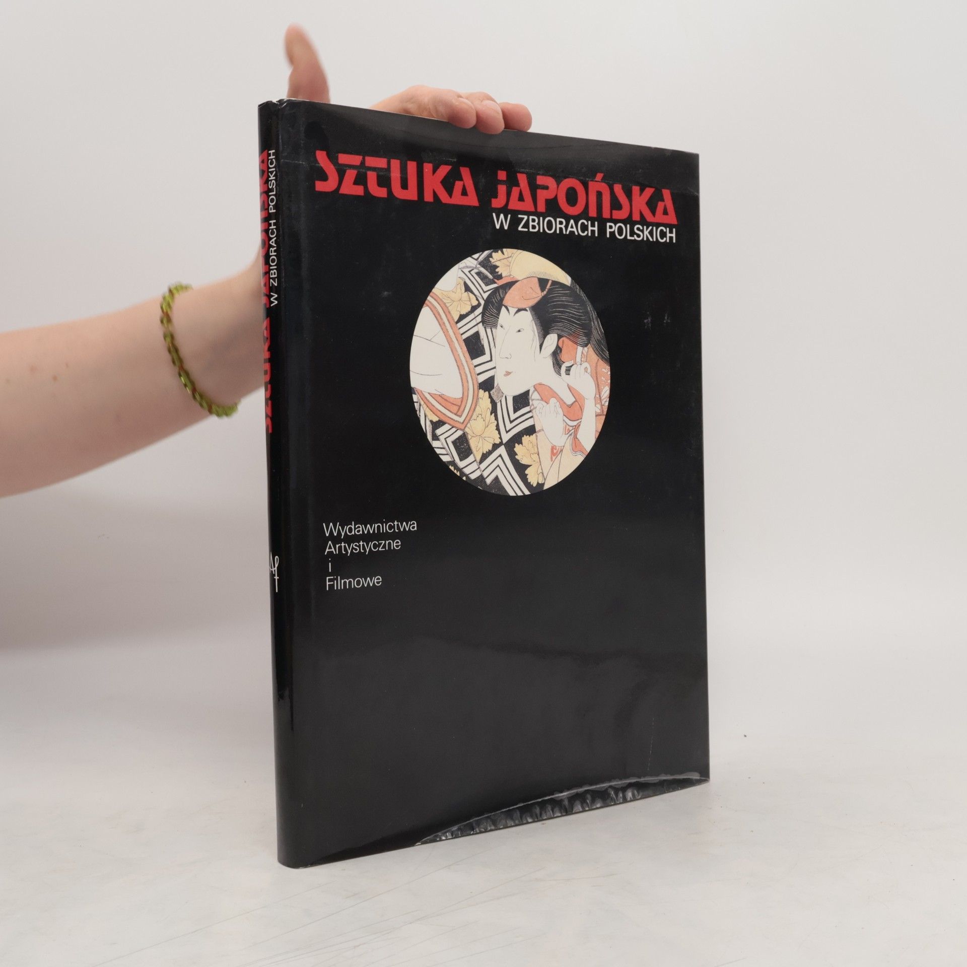 Zofia Alberowa Sztuka japońska w zbiorach polskich