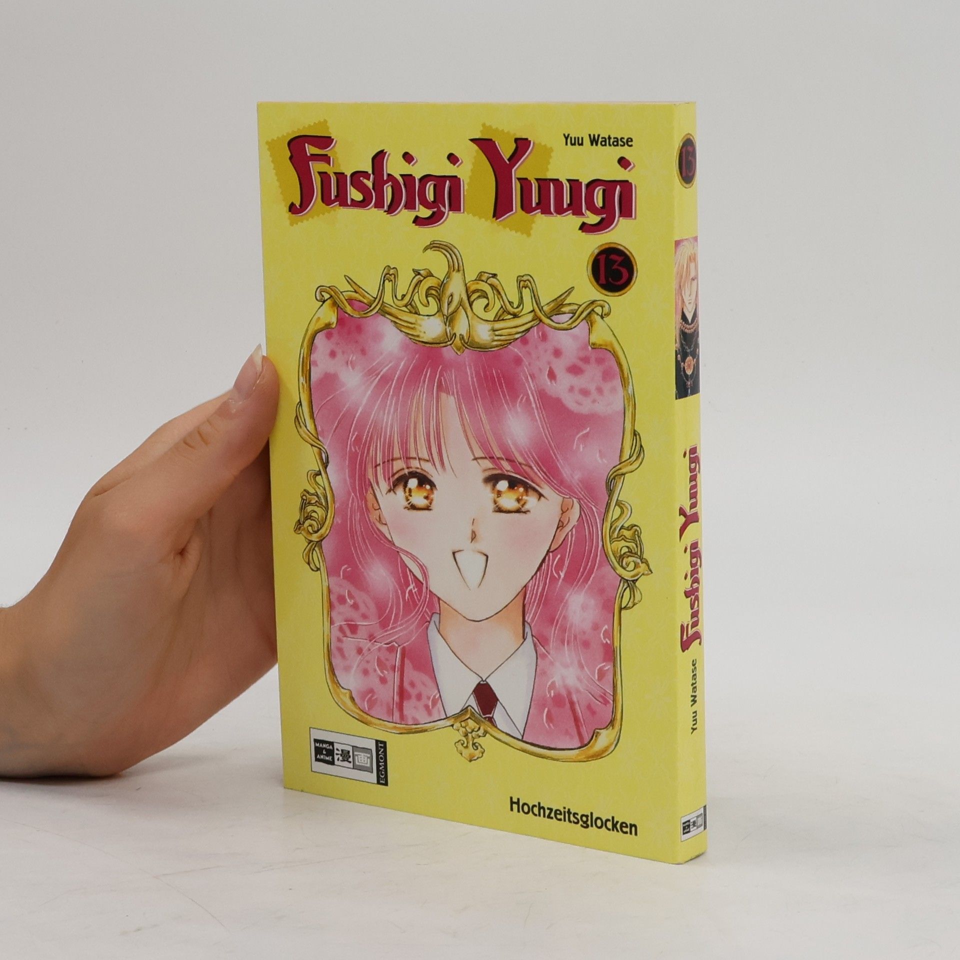 Yū Watase Fushigi-yuugi 13