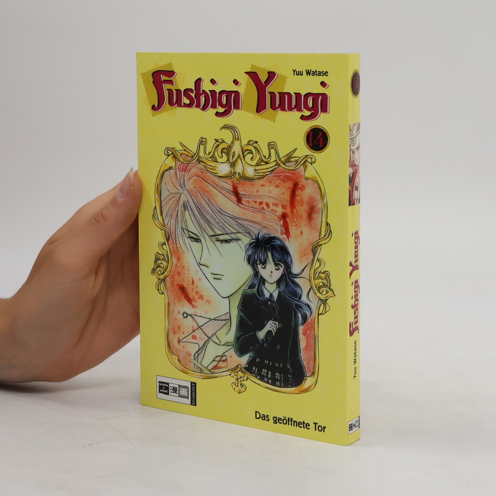 Yū Watase Fushigi-yuugi 14