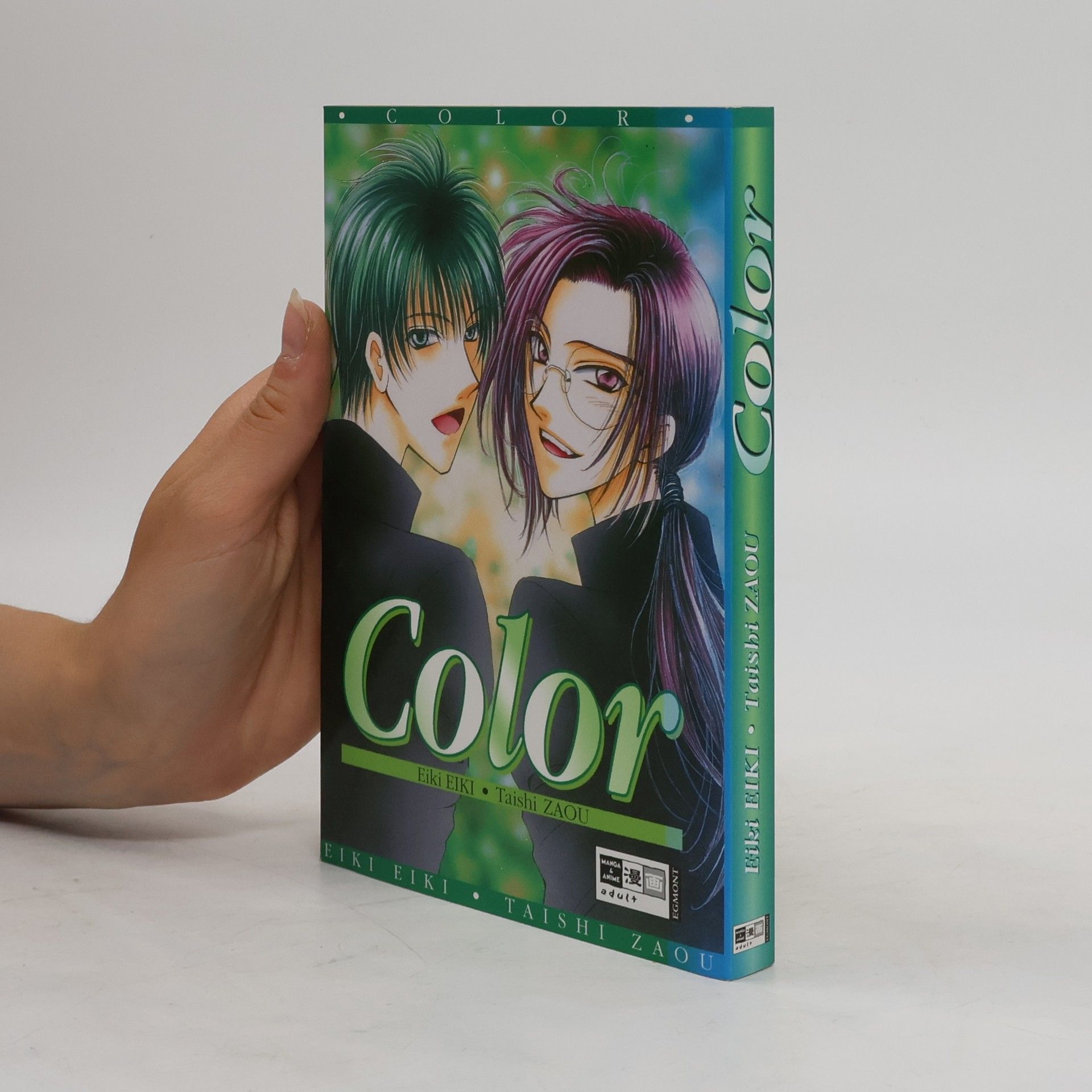 Eiki Eiki Eiki Eiki & Taishi Zaou present: Color
