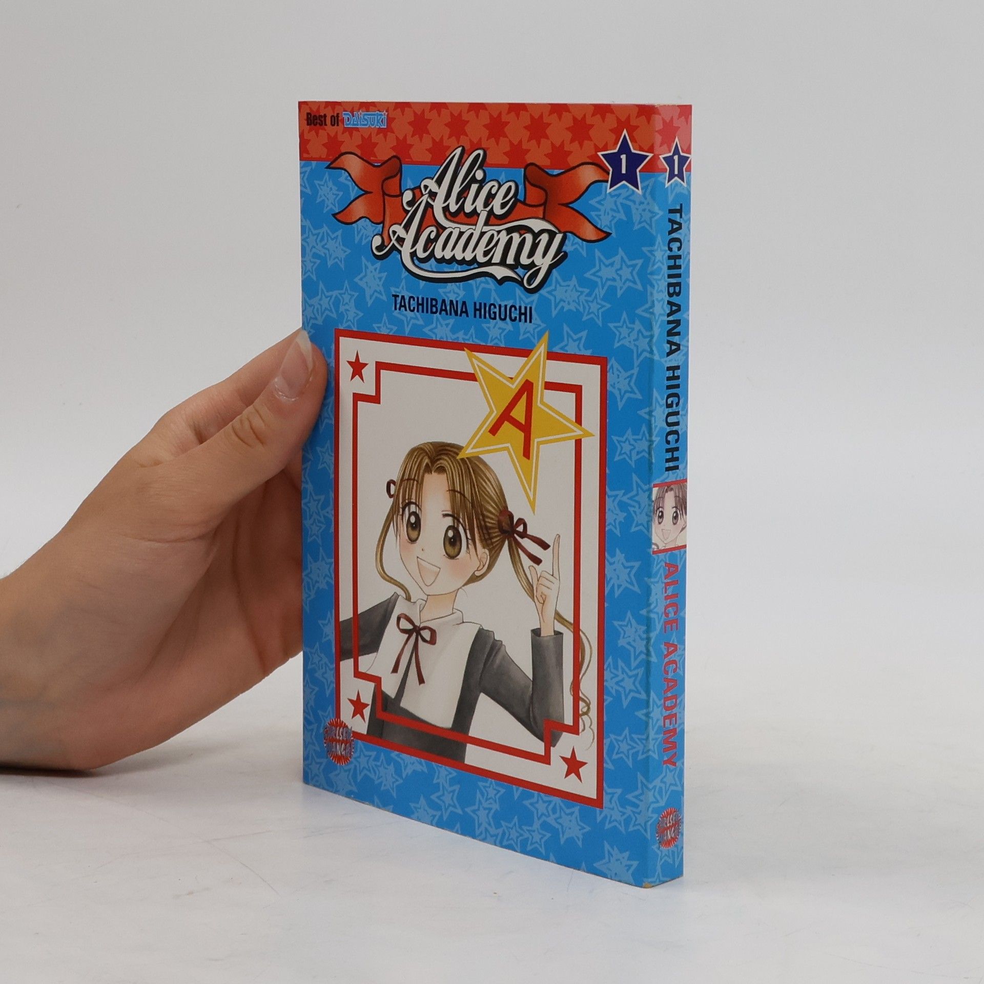 Tachibana Higuchi Alice Academy