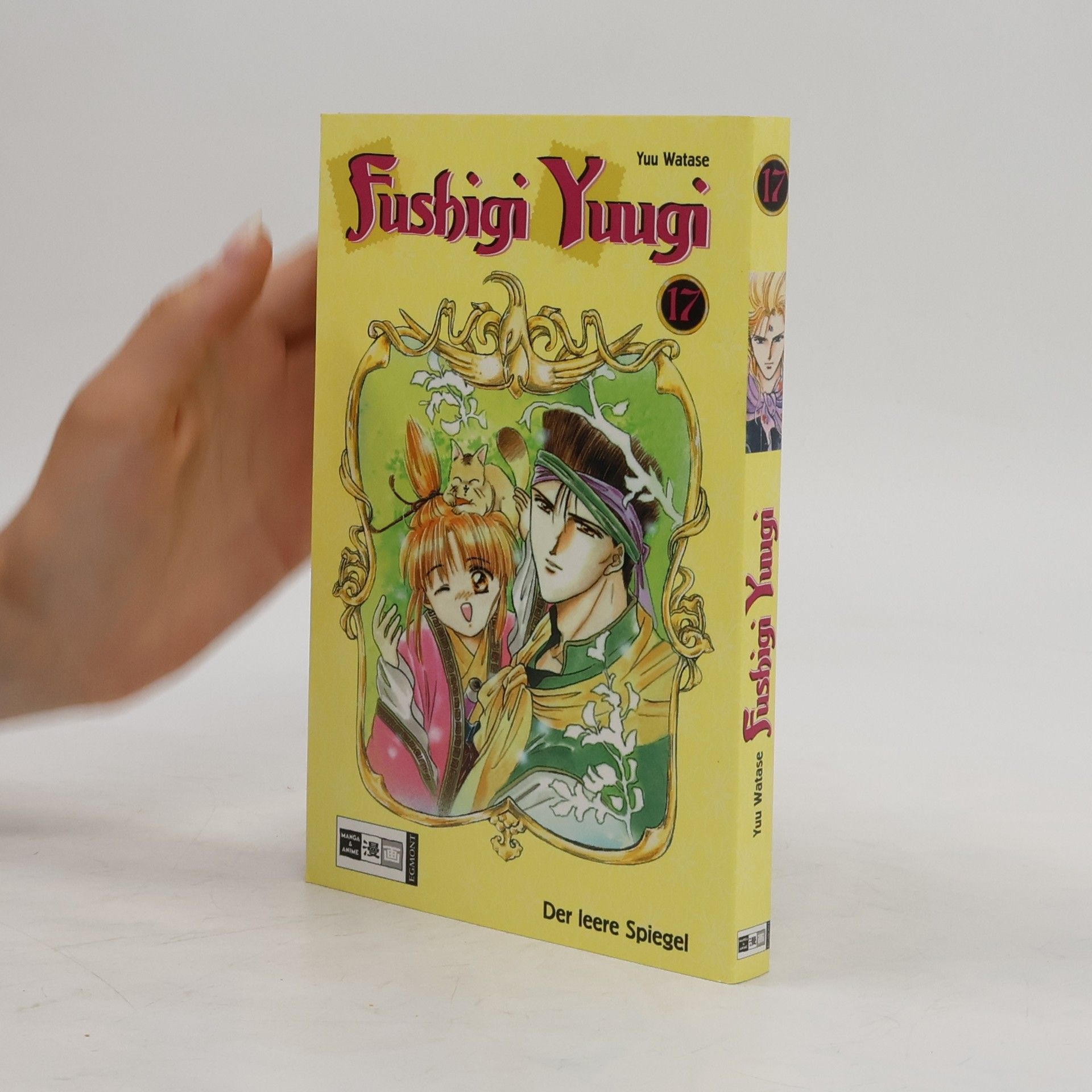 Yū Watase Fushigi-yuugi 17
