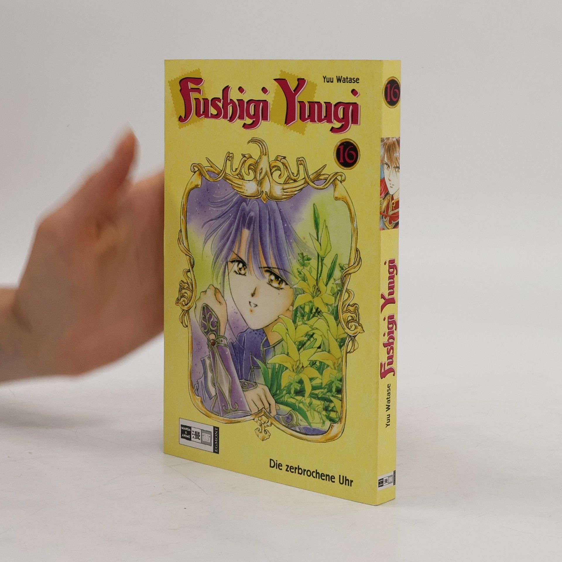 Yū Watase Fushigi-Yuugi 16