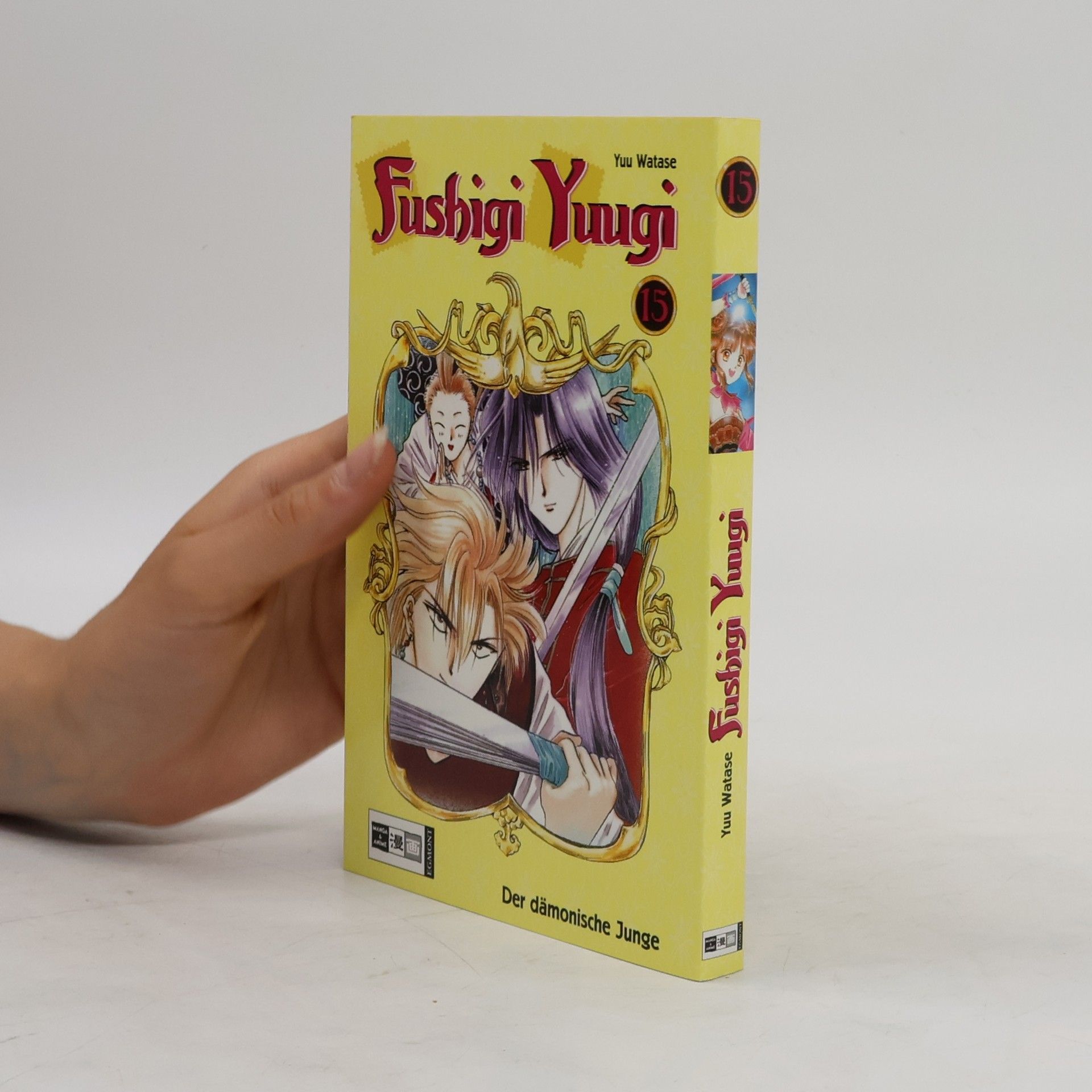 Yū Watase Fushigi-yuugi 15