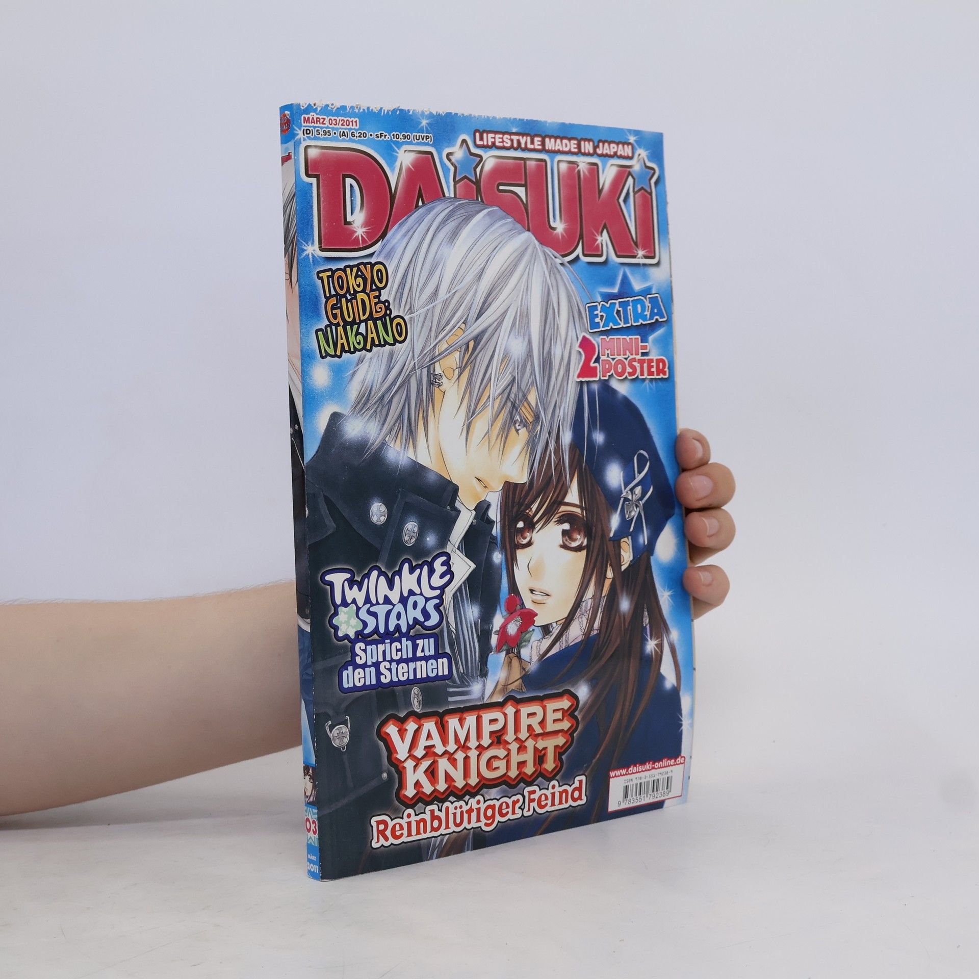 Autores varios Daisuki 3/2011