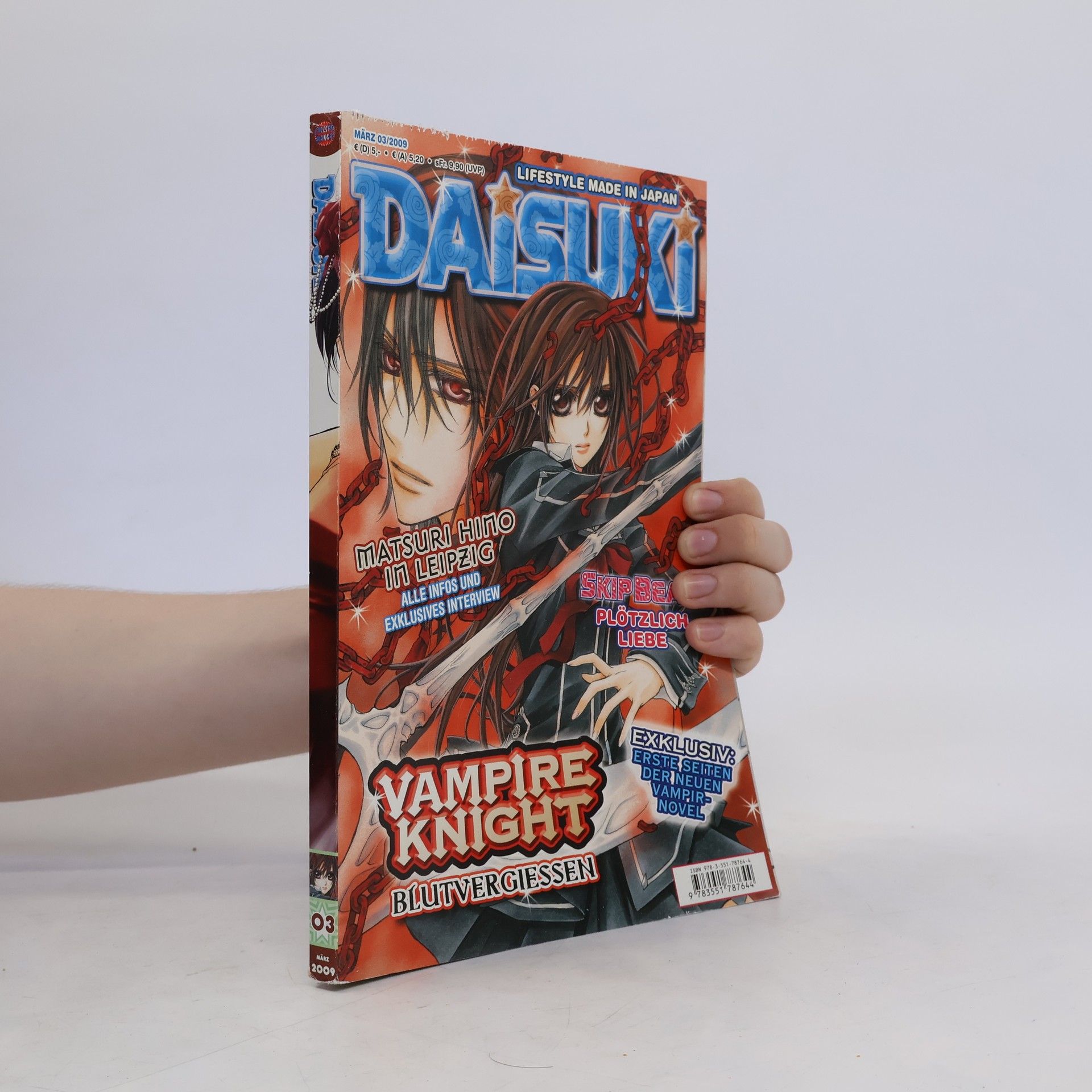 Collectif d'auteurs Daisuki 3/2009