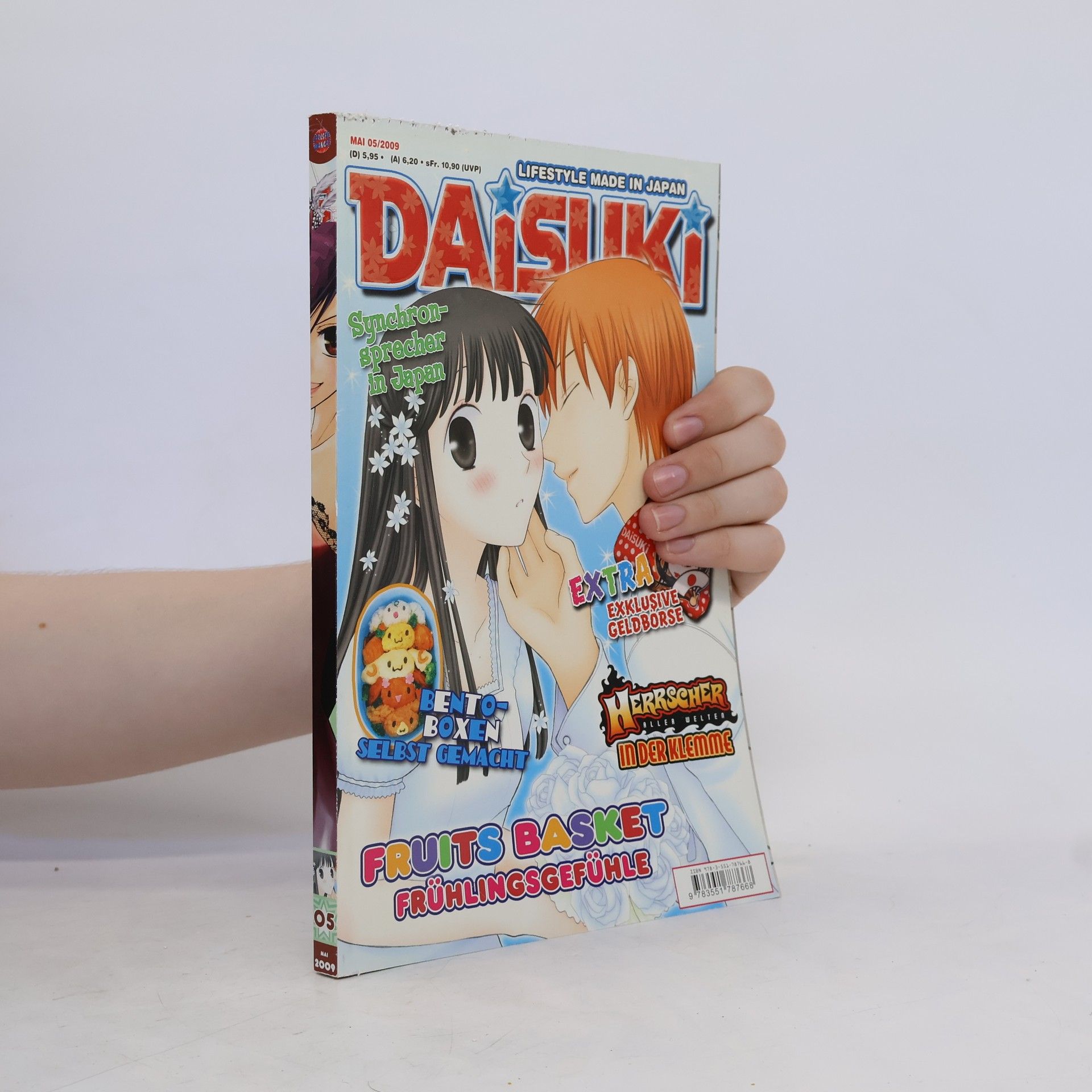 Collectif d'auteurs Daisuki 05/2009