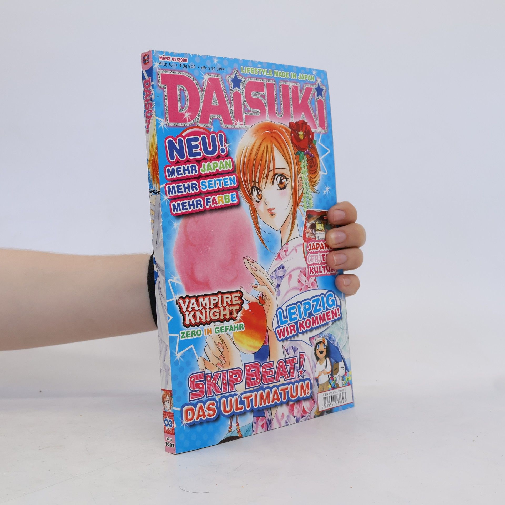 Collectif d'auteurs Daisuki 03/2008