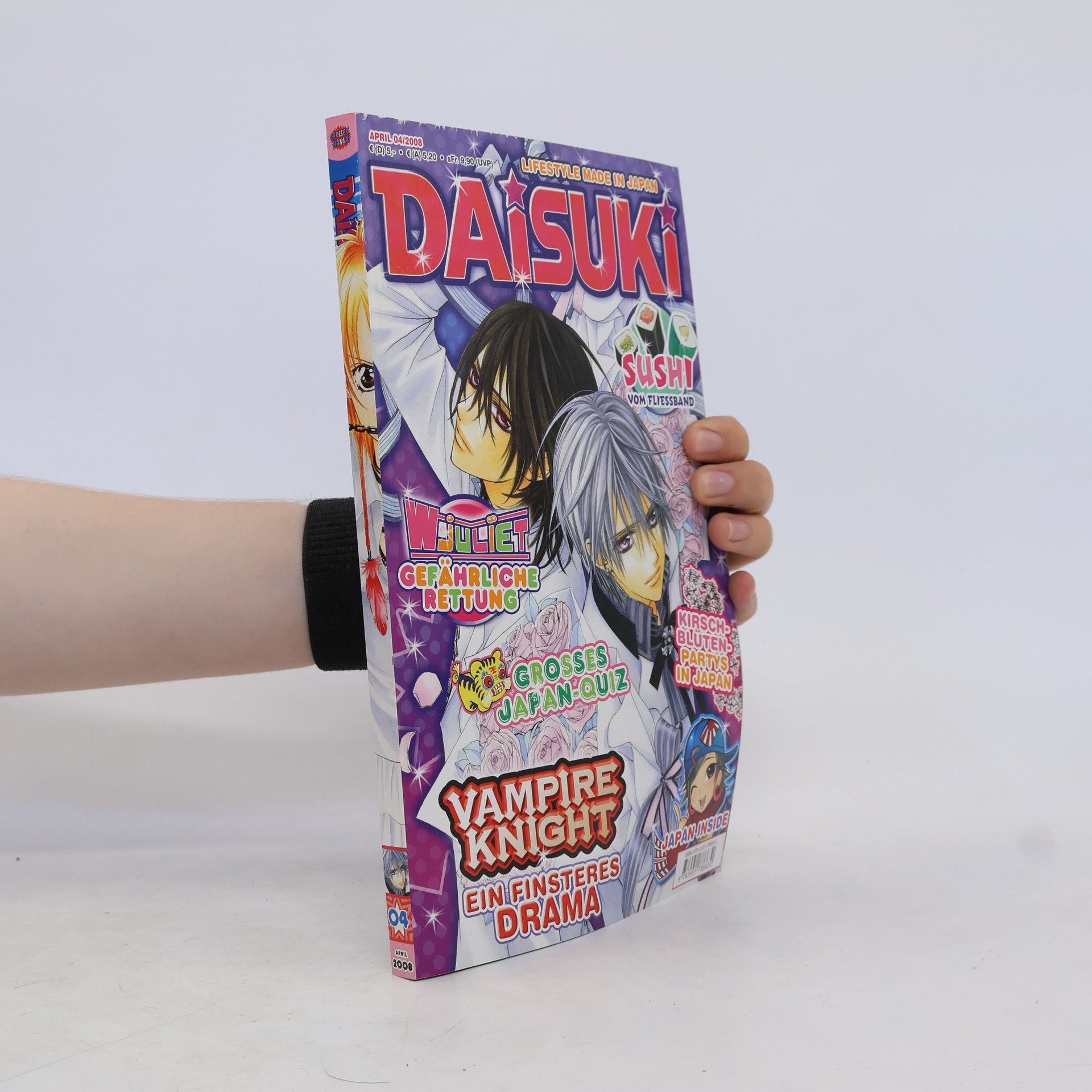 kolektiv DAISUKI, Band 63