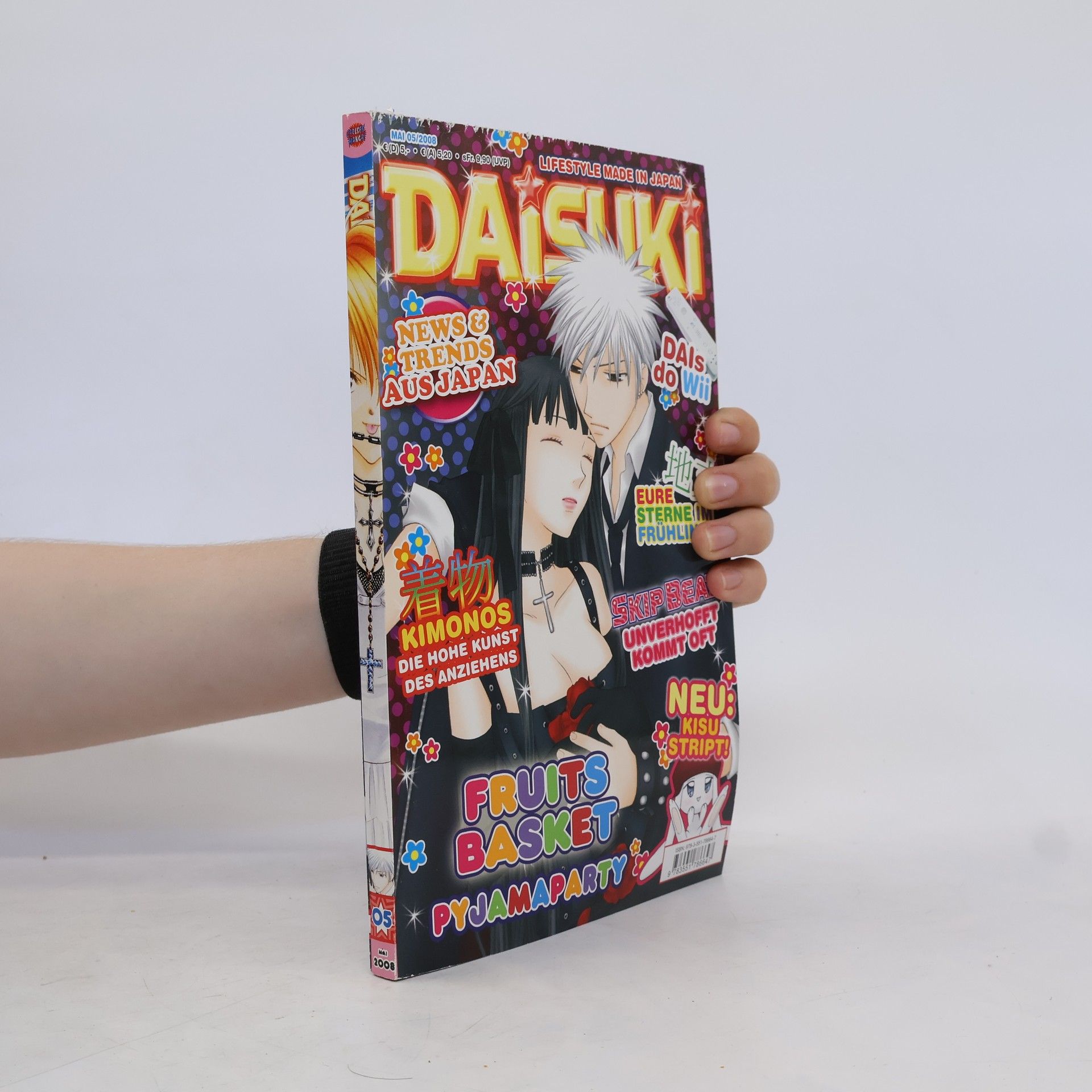 kolektiv DAISUKI, Band 64