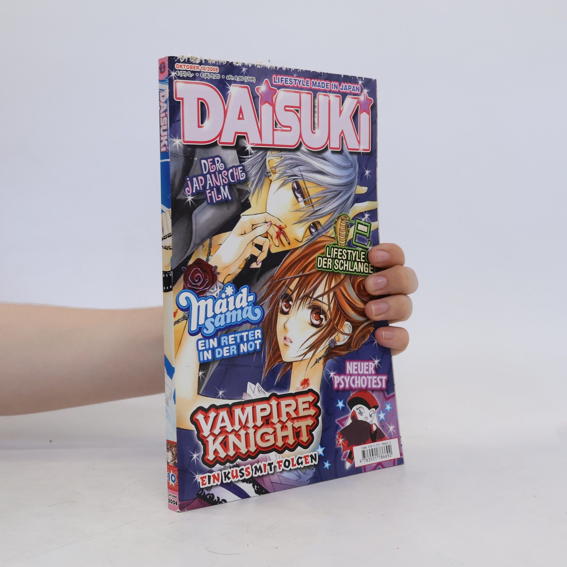Collectif d'auteurs Daisuki 10/2008