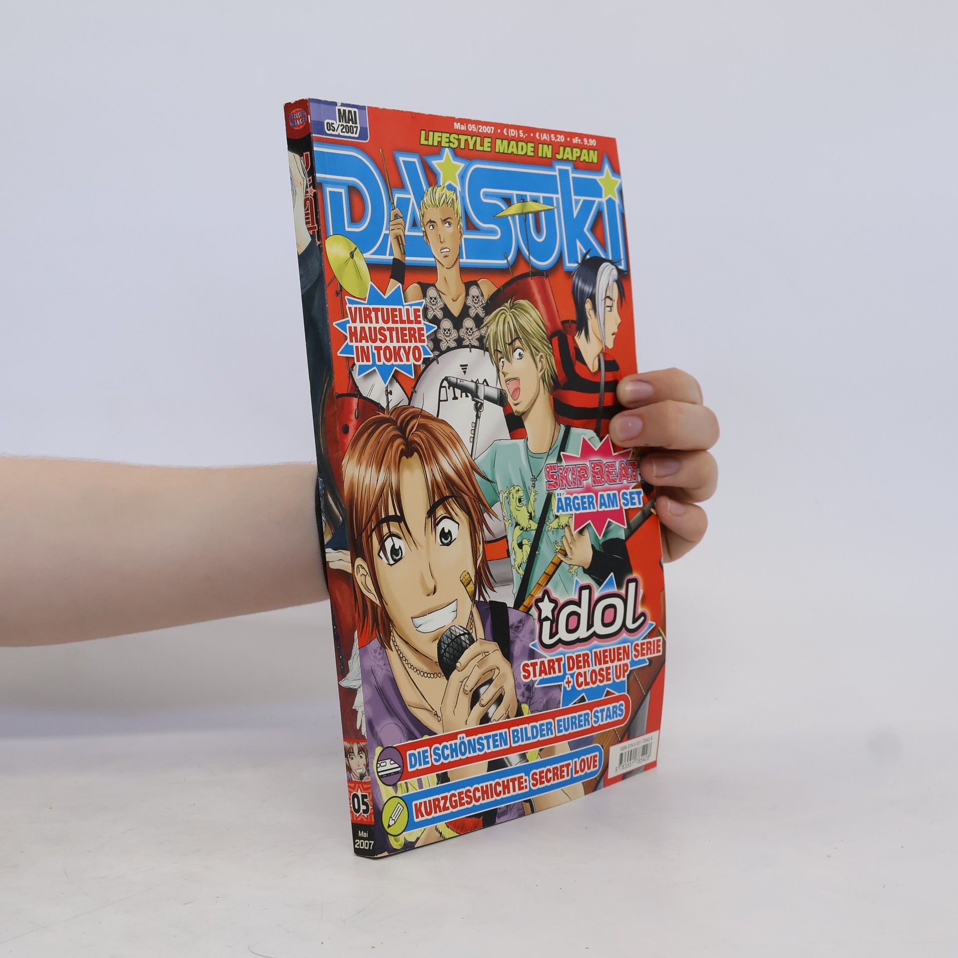 AA.VV. DAISUKI 05/07 – Buch gebraucht, antiquarisch & neu kaufen