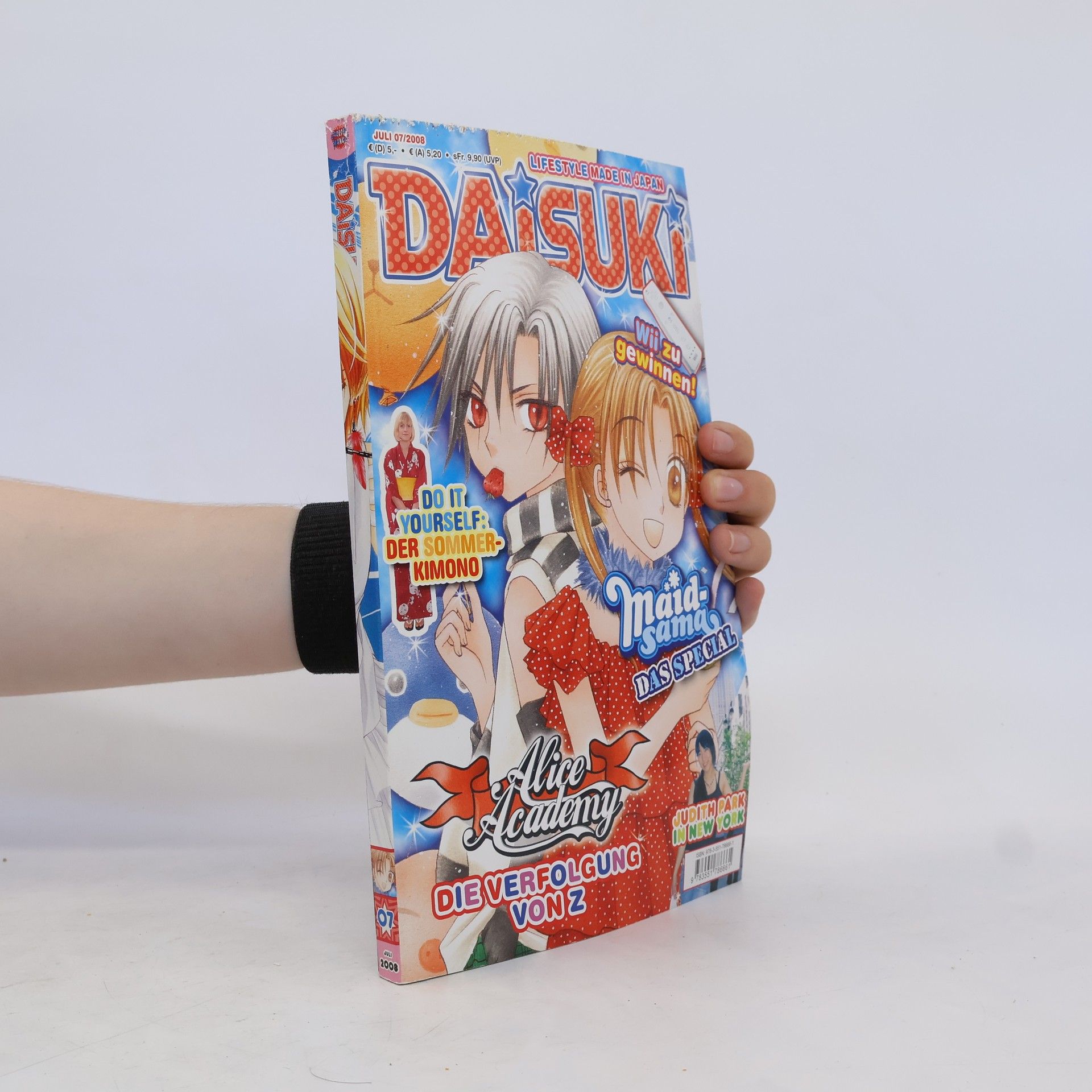 Auteurscollectief Daisuki 66. 07/2008