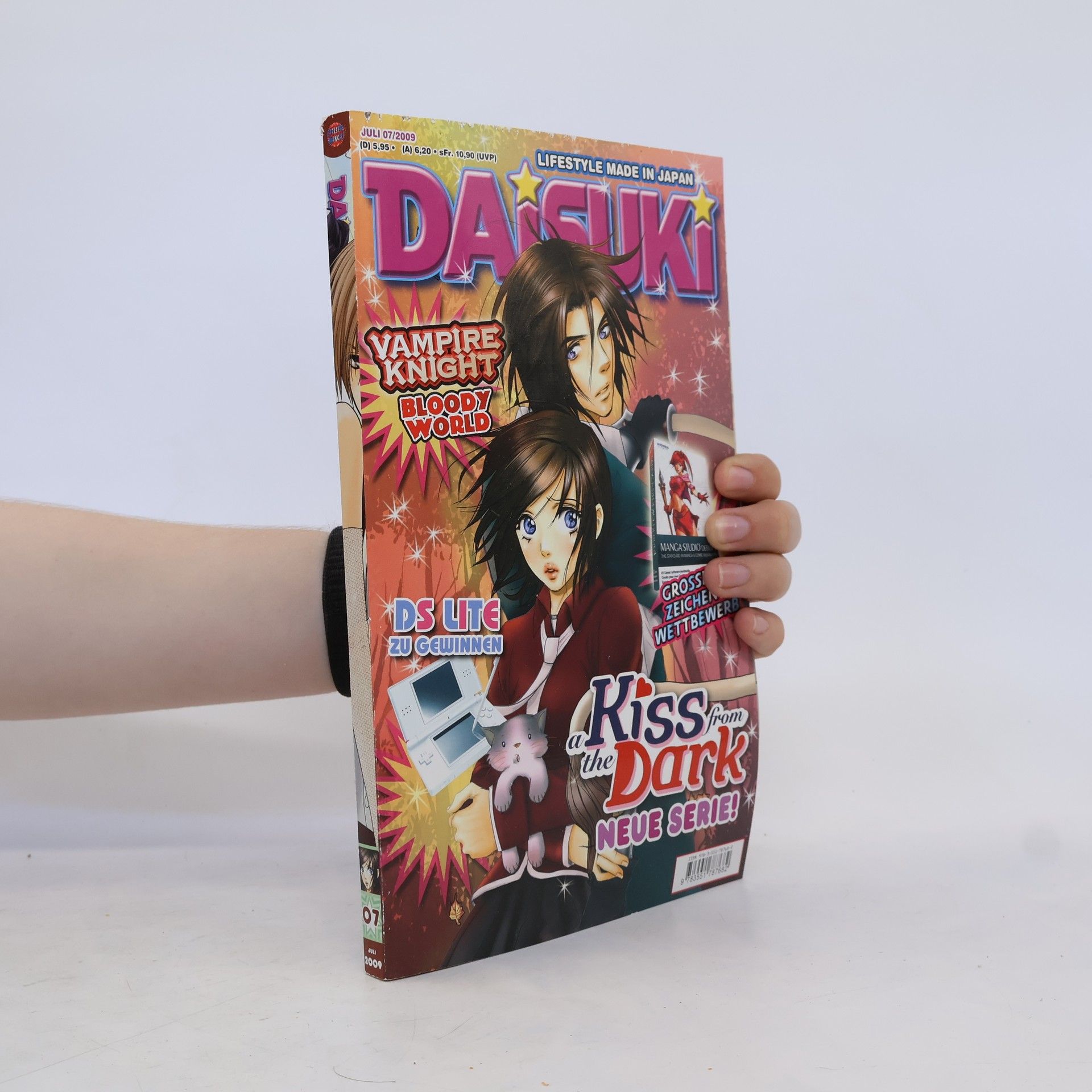 Collectif d'auteurs Daisuki 07/2009