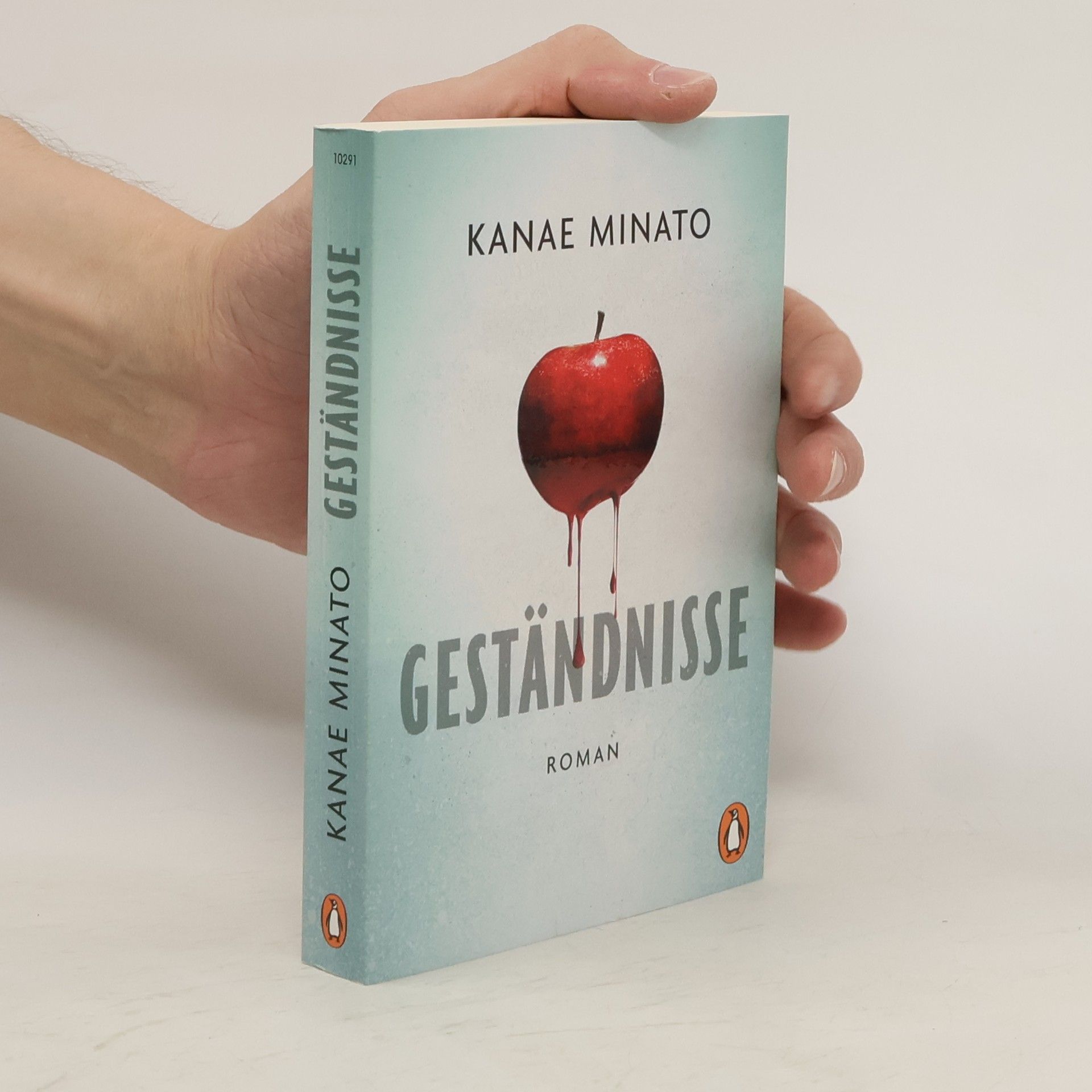 Kanae Minato Geständnisse