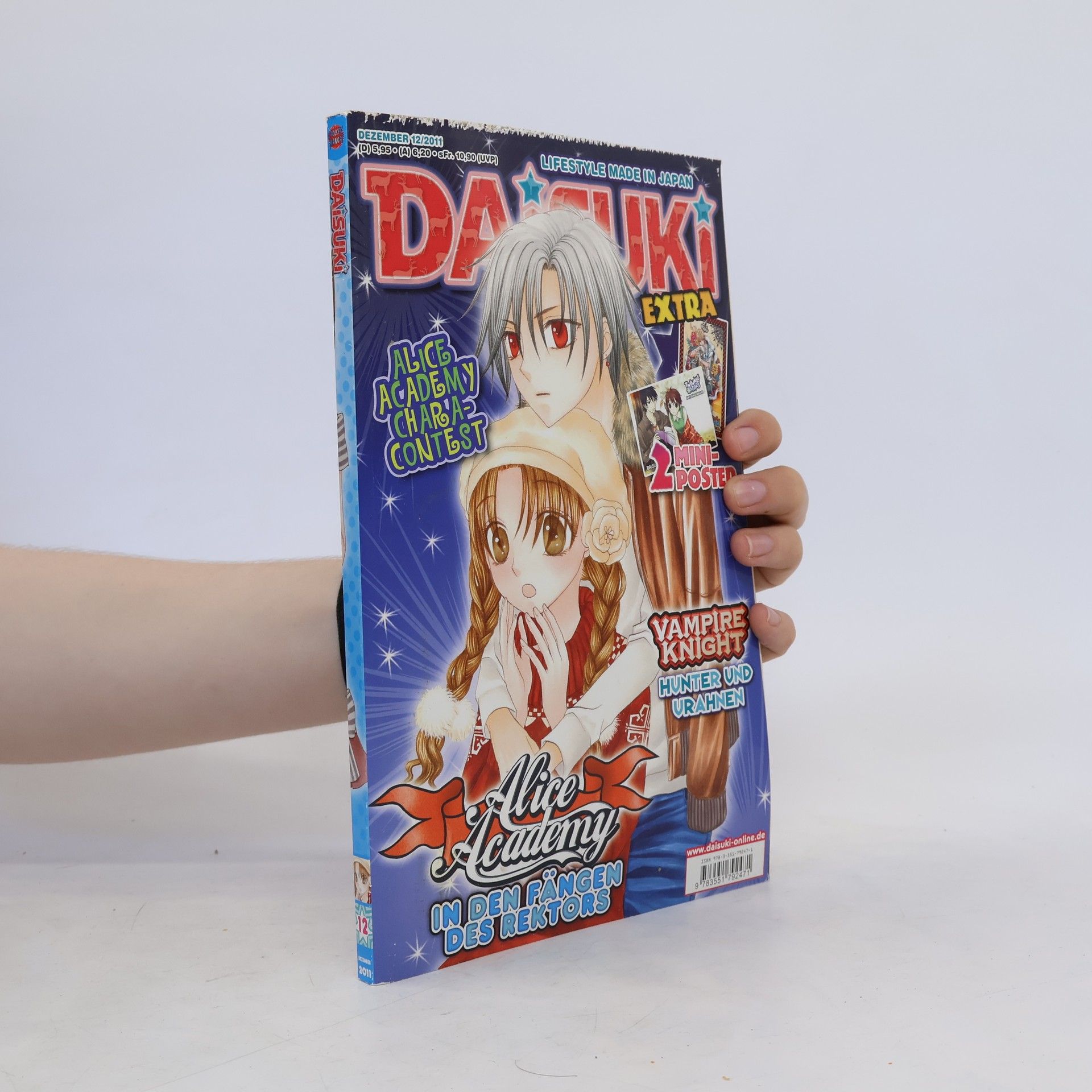 Collectif d'auteurs Daisuki Extra 12/2011