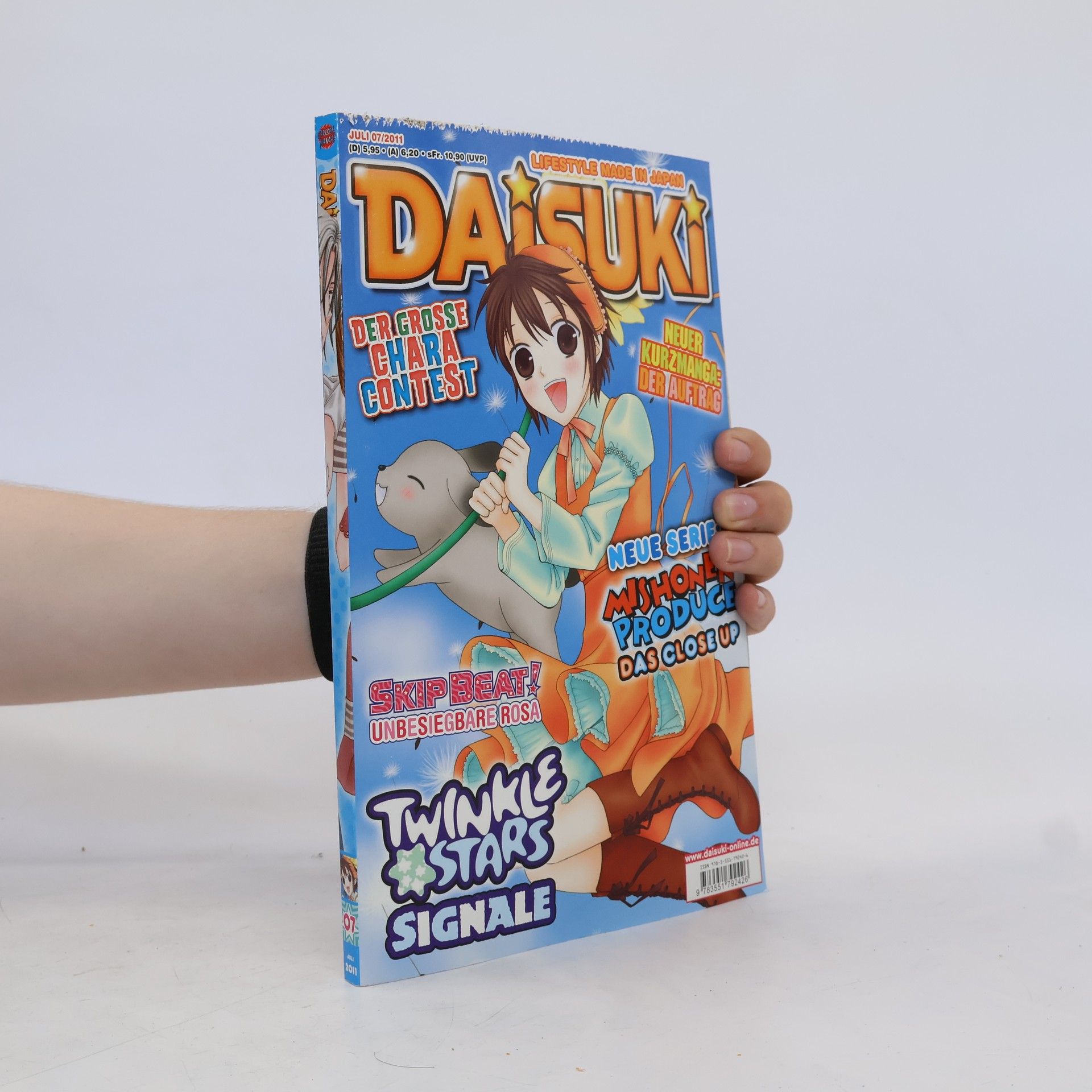 kolektiv Daisuki