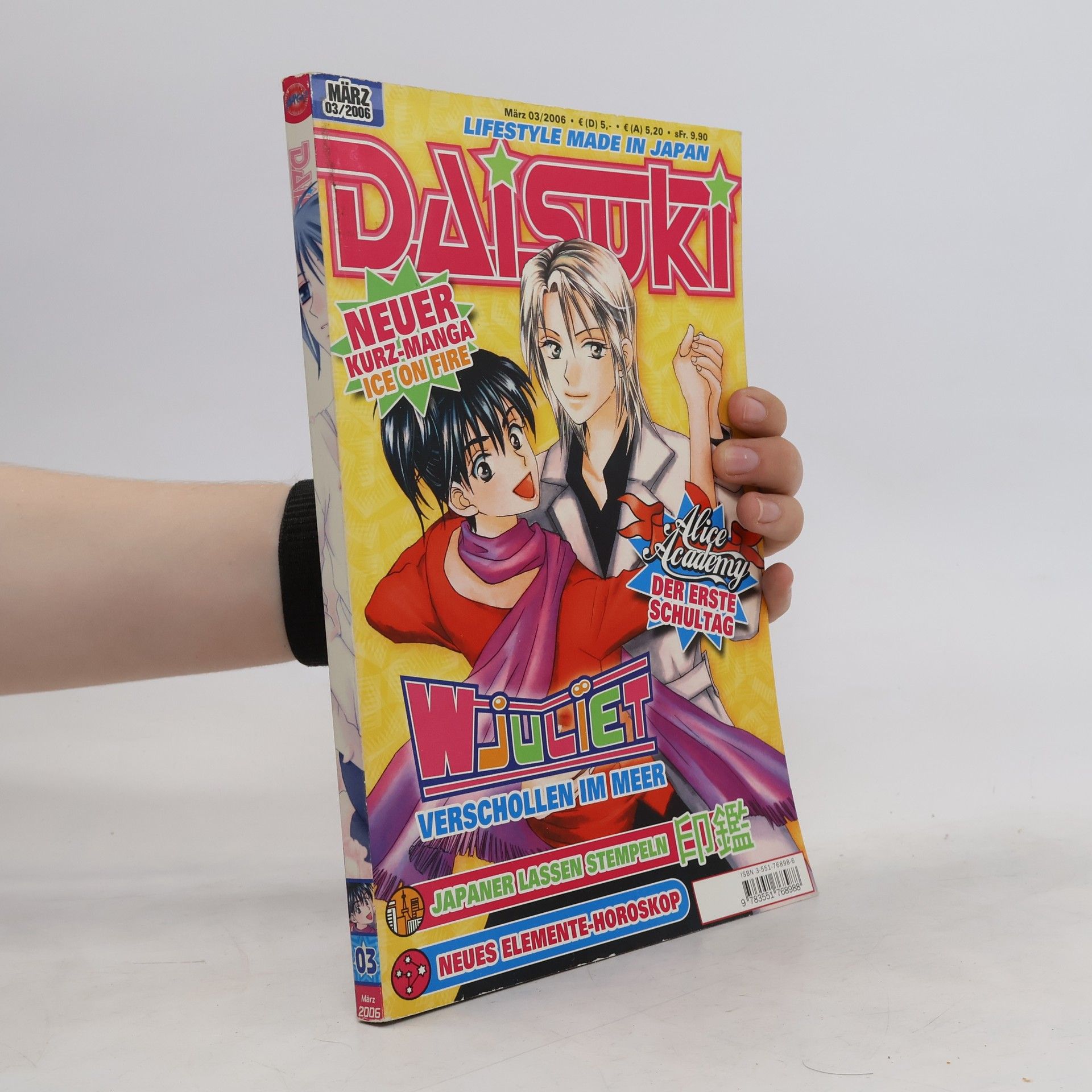 Collectif d'auteurs Daisuki 03/2006