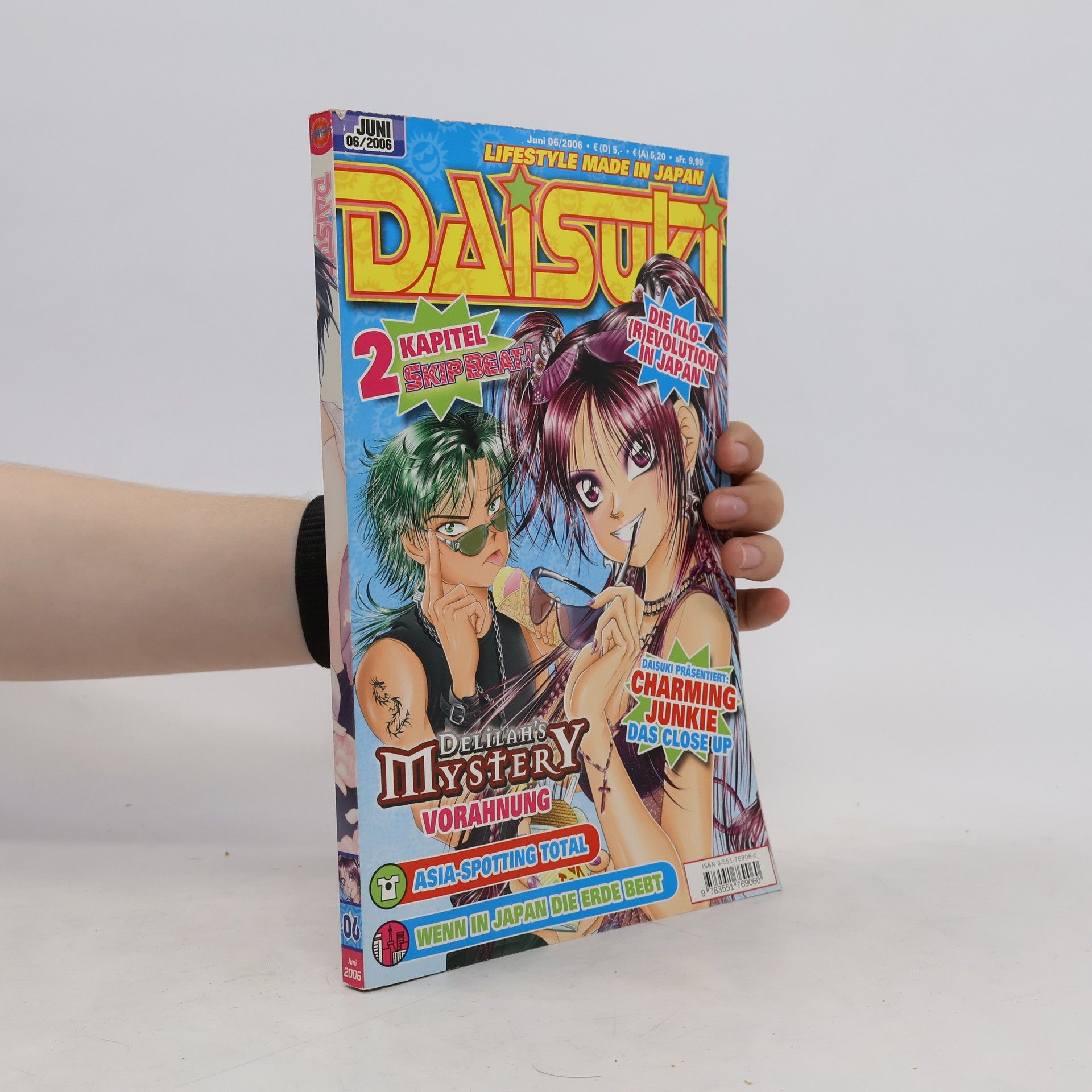 Collectif d'auteurs Daisuki 6/2006