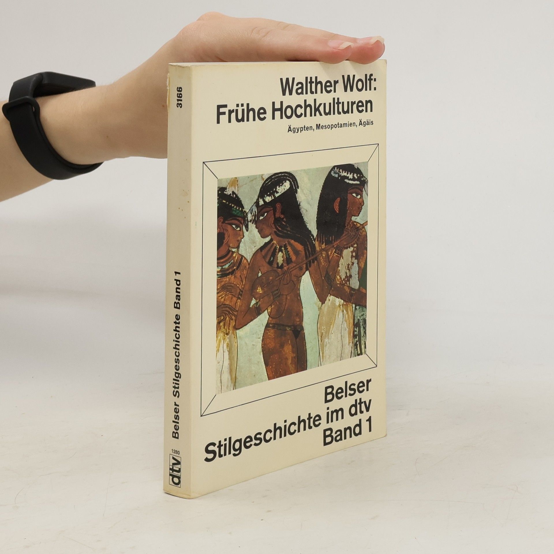 Walther Wolf Frühe Hochkulturen
