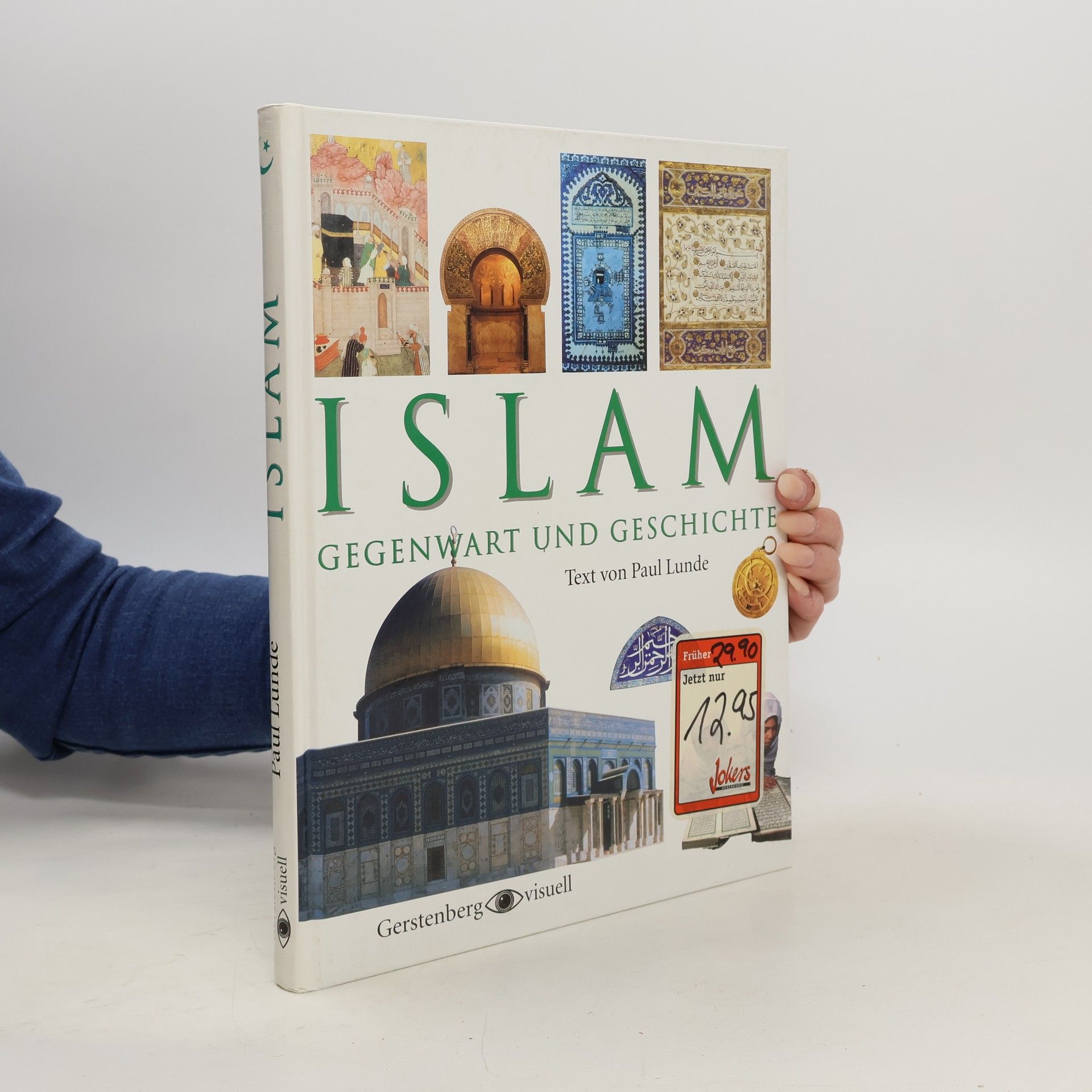 Paul Lunde Islam