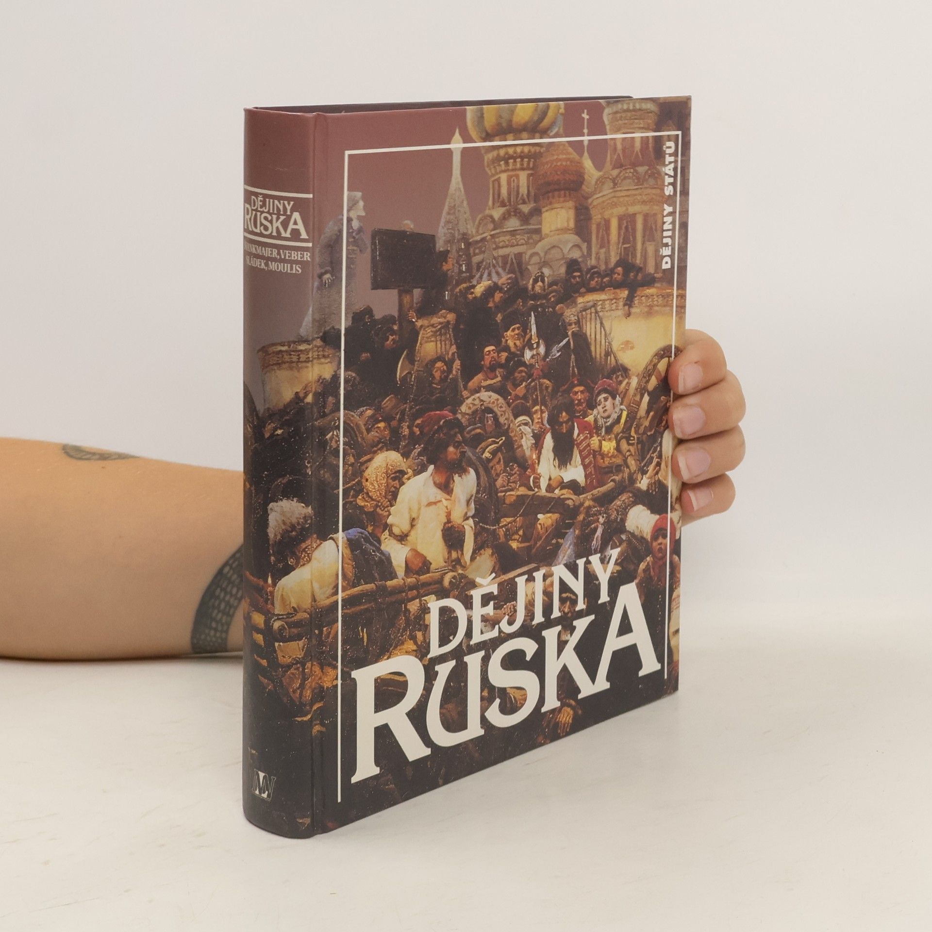 Milan Švankmajer Dějiny Ruska