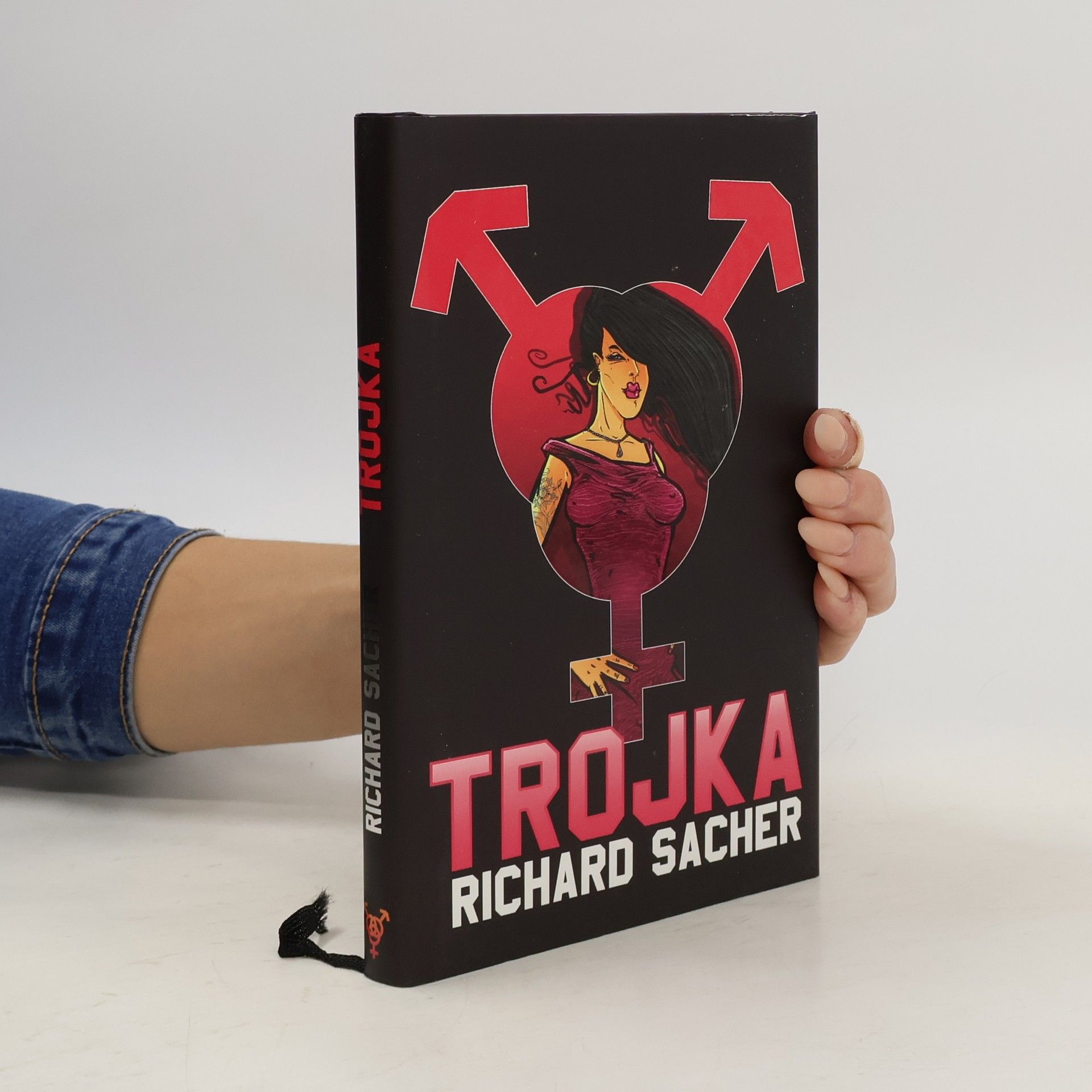 Richard Sacher Trojka