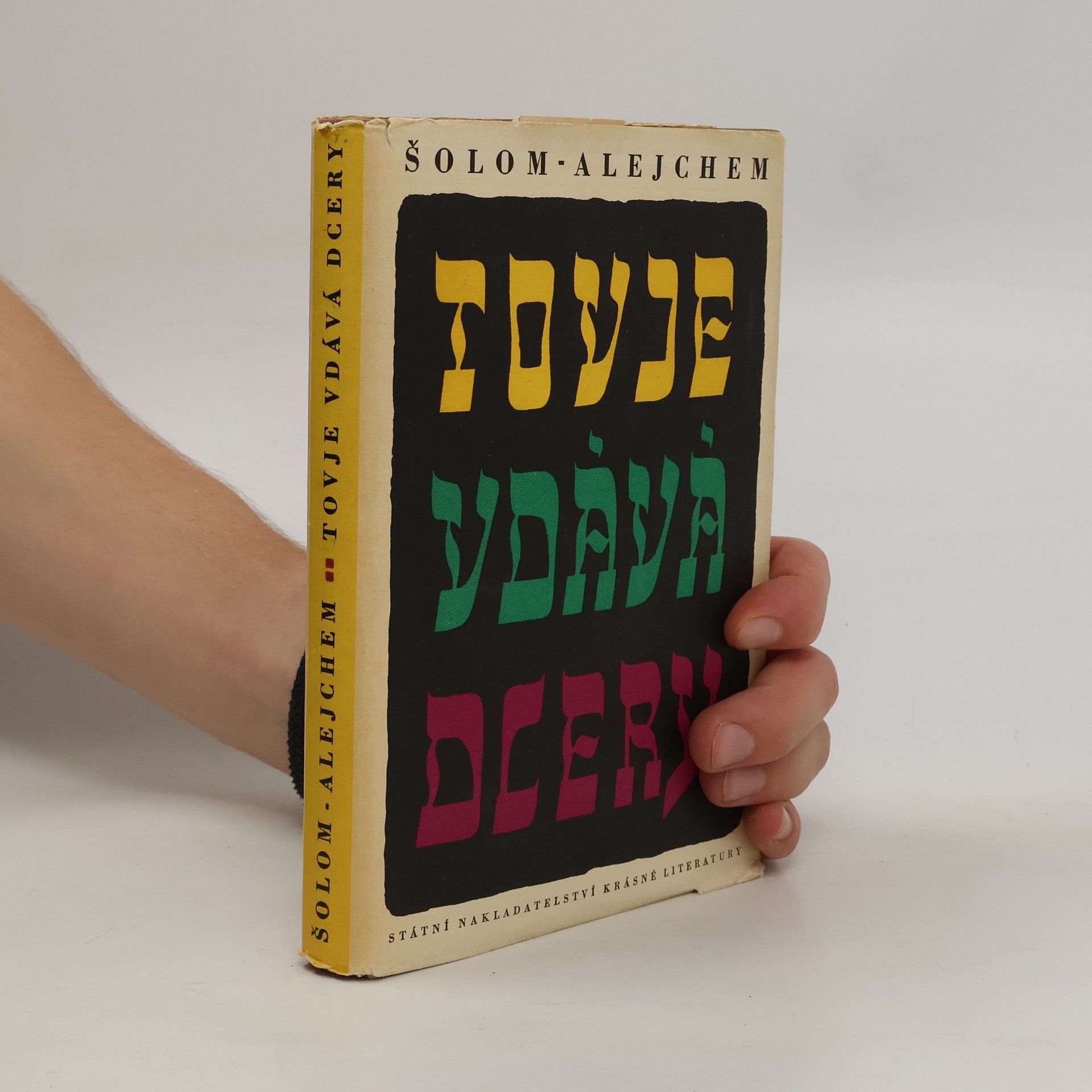 Sholem Aleichem Tovje vdává dcery