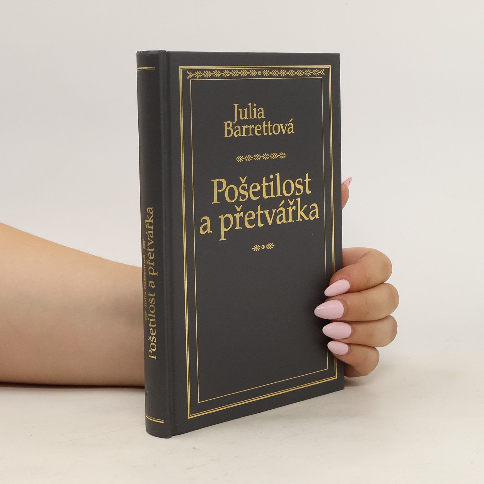 Eva Kondrysová Pošetilost a přetvářka